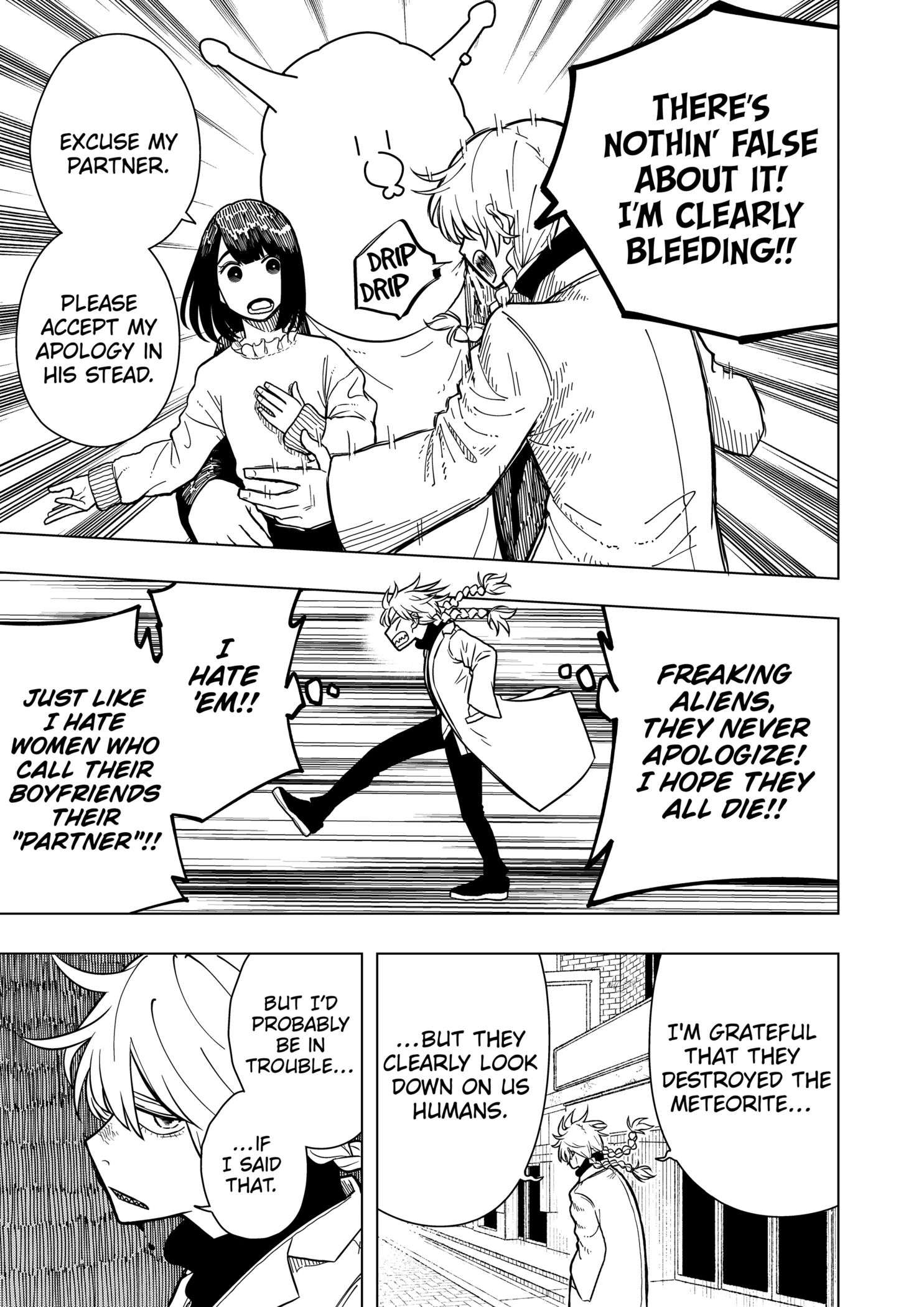 Drama Queen Chap 1 - Next Chap 2