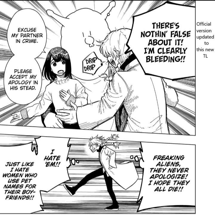 Drama Queen Chap 1 - Next Chap 2