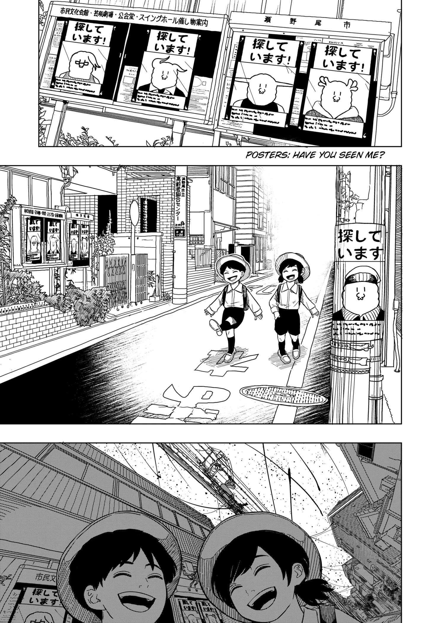 Drama Queen Chap 2 - Next Chap 3