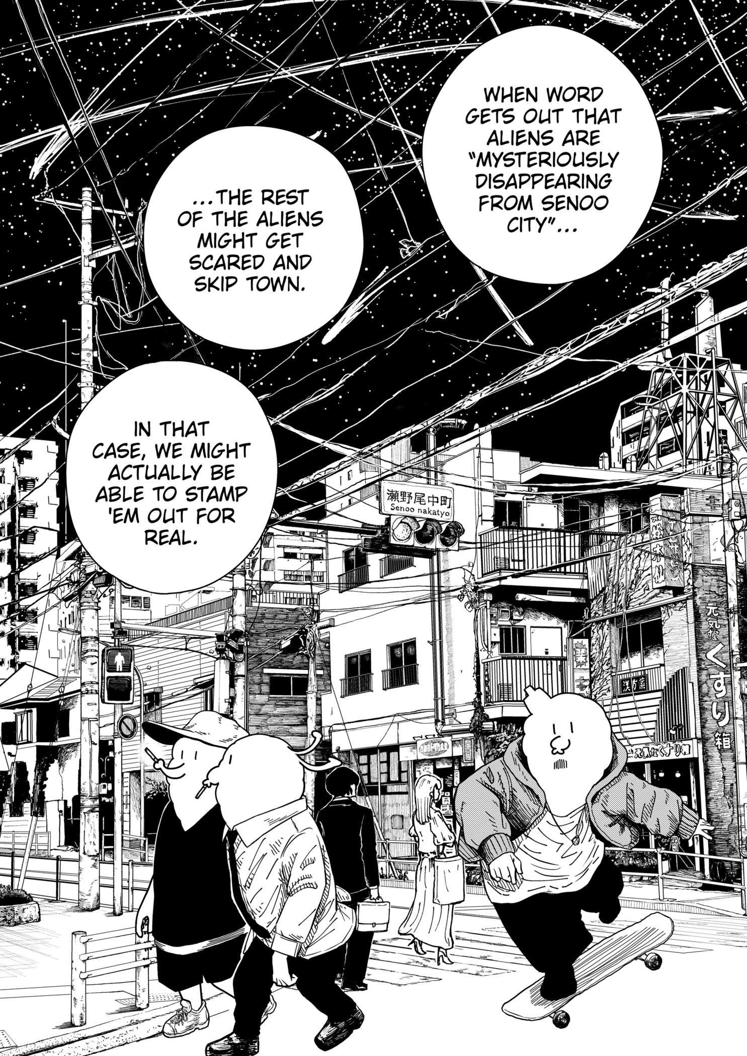 Drama Queen Chap 2 - Next Chap 3