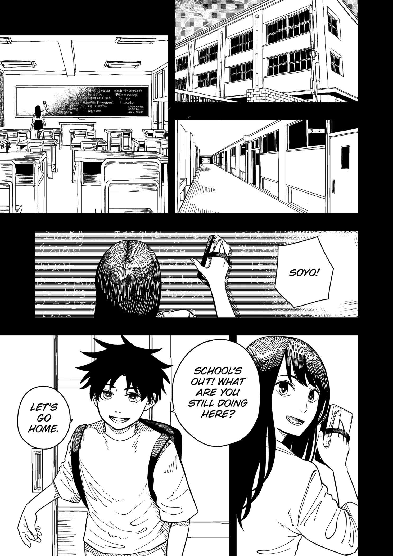 Drama Queen Chap 2 - Next Chap 3