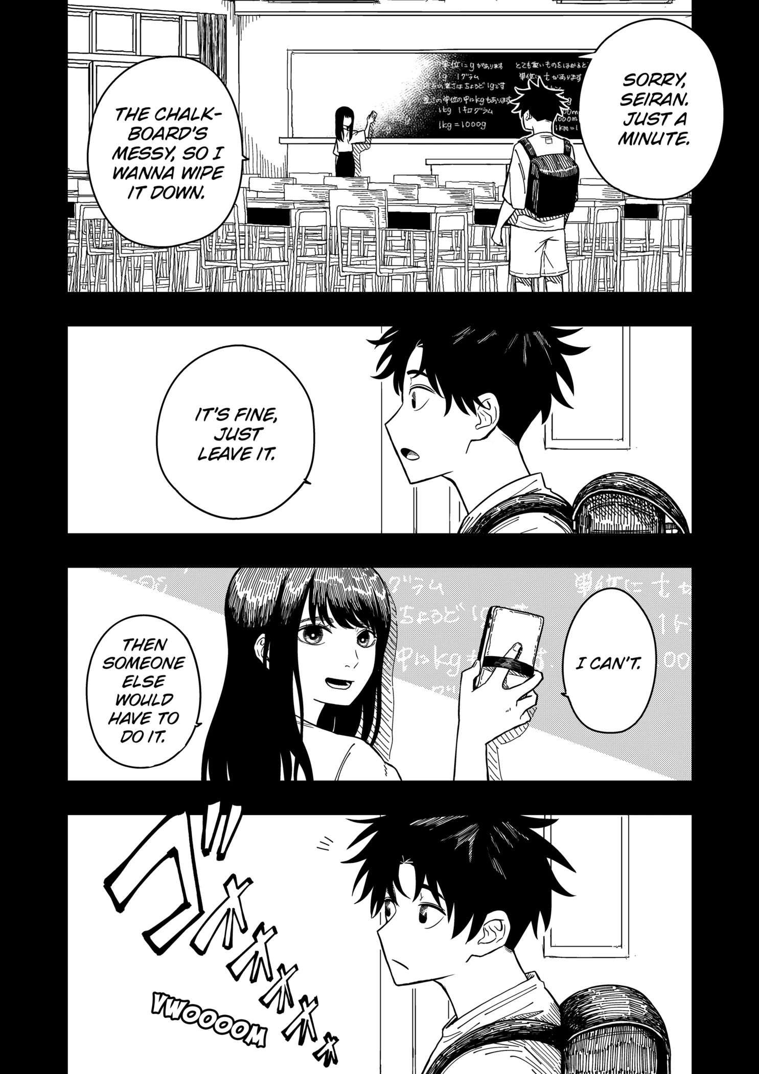 Drama Queen Chap 2 - Next Chap 3