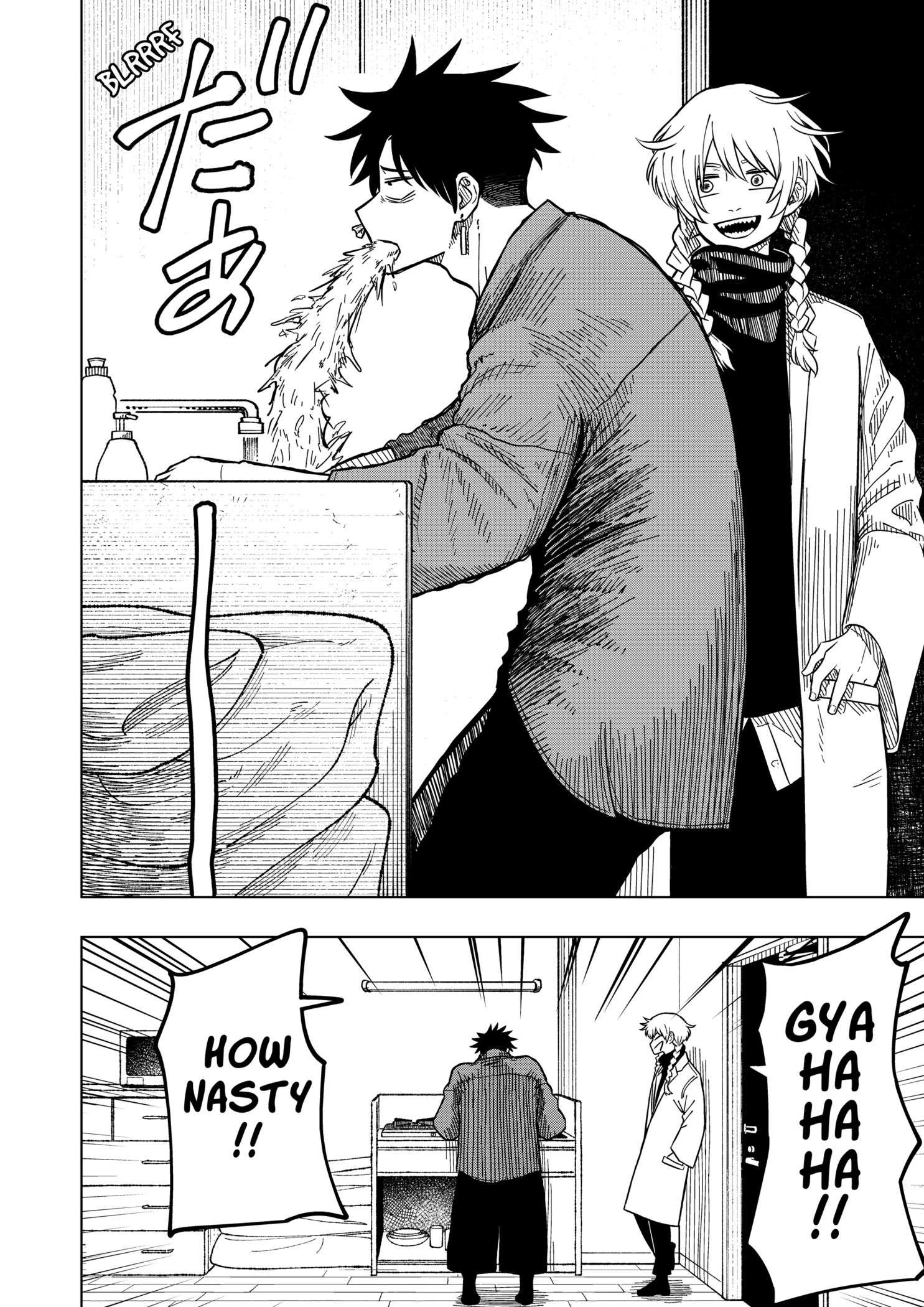 Drama Queen Chap 2 - Next Chap 3