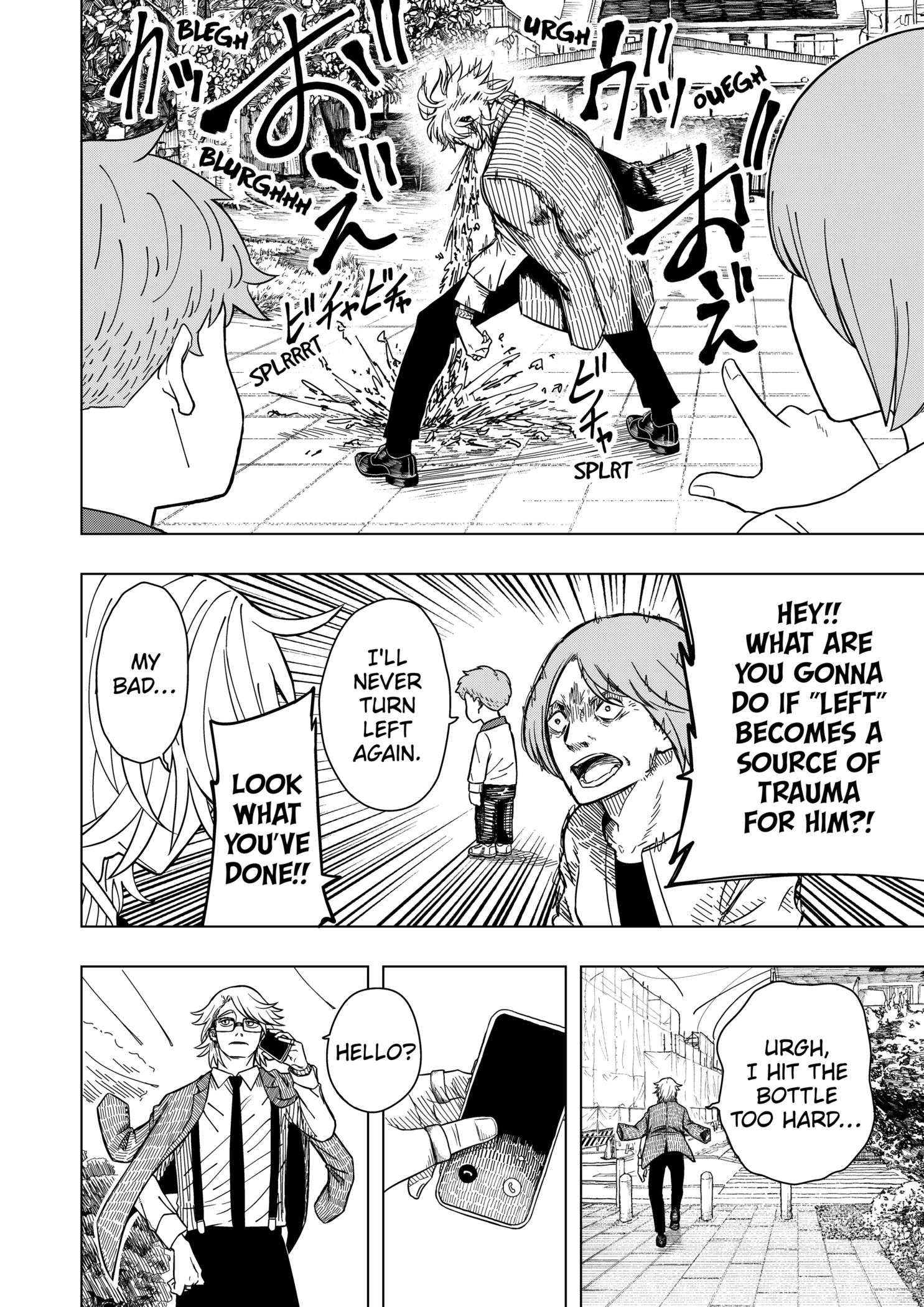 Drama Queen Chap 2 - Next Chap 3