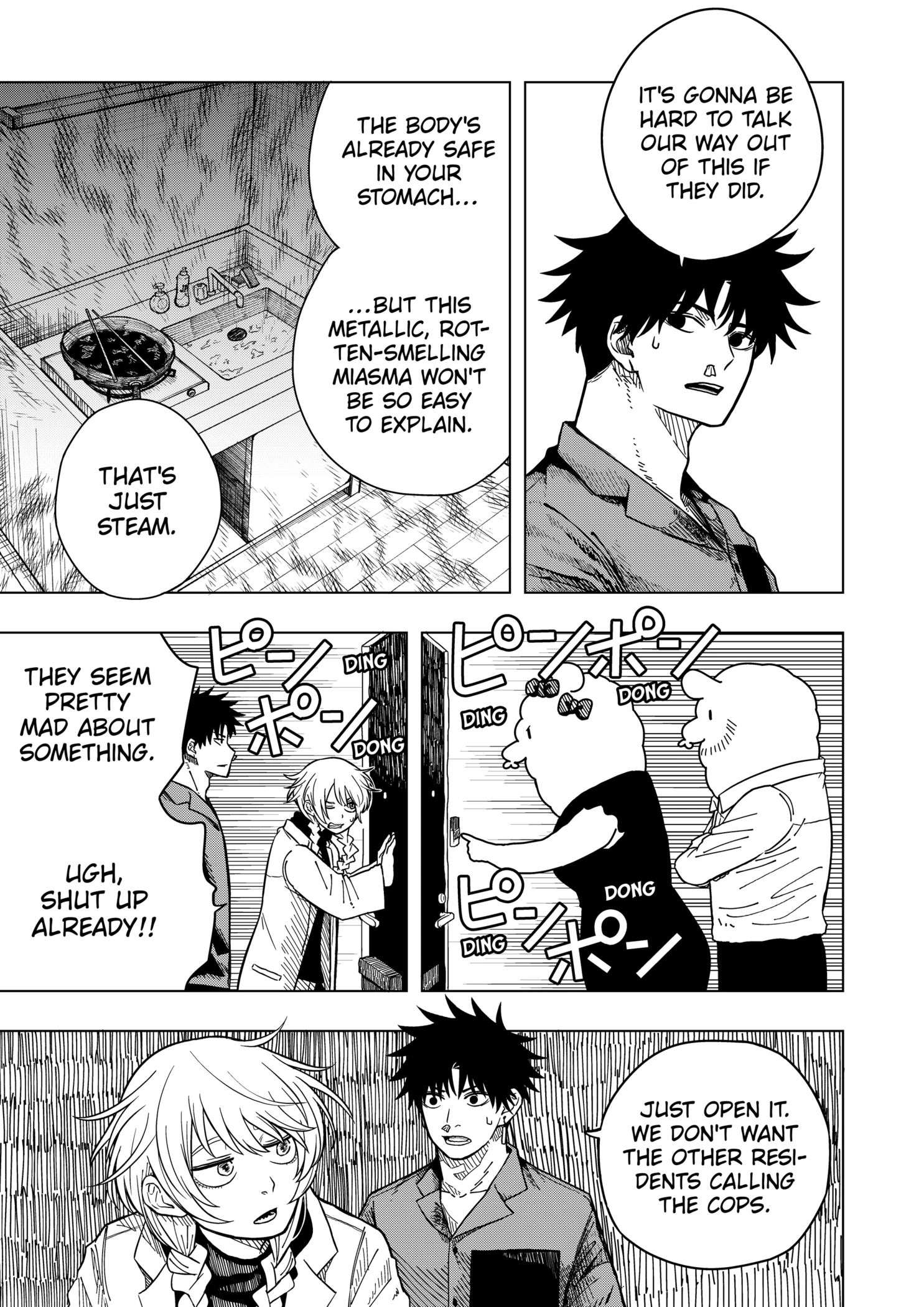 Drama Queen Chap 2 - Next Chap 3