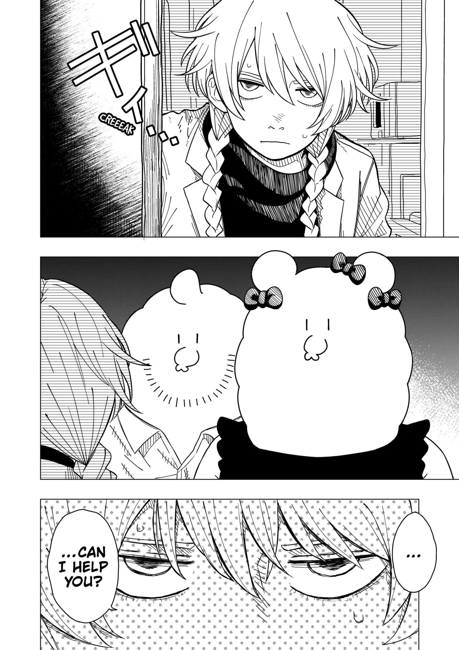 Drama Queen Chap 2 - Next Chap 3