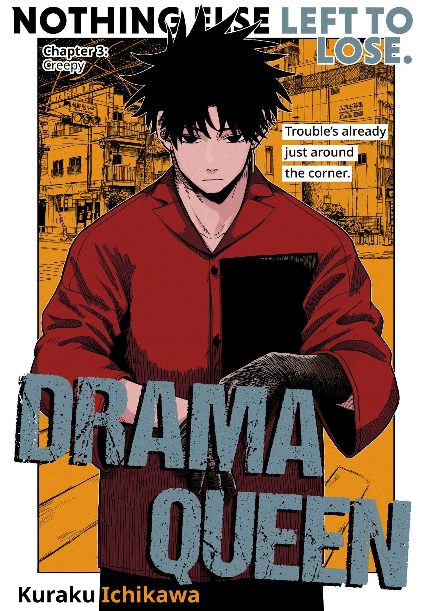 Drama Queen Chap 3 - Next Chap 4
