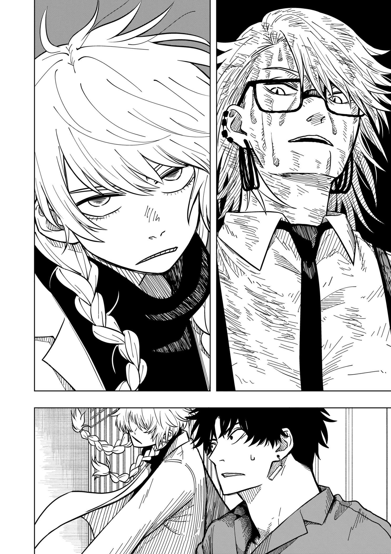 Drama Queen Chap 3 - Next Chap 4