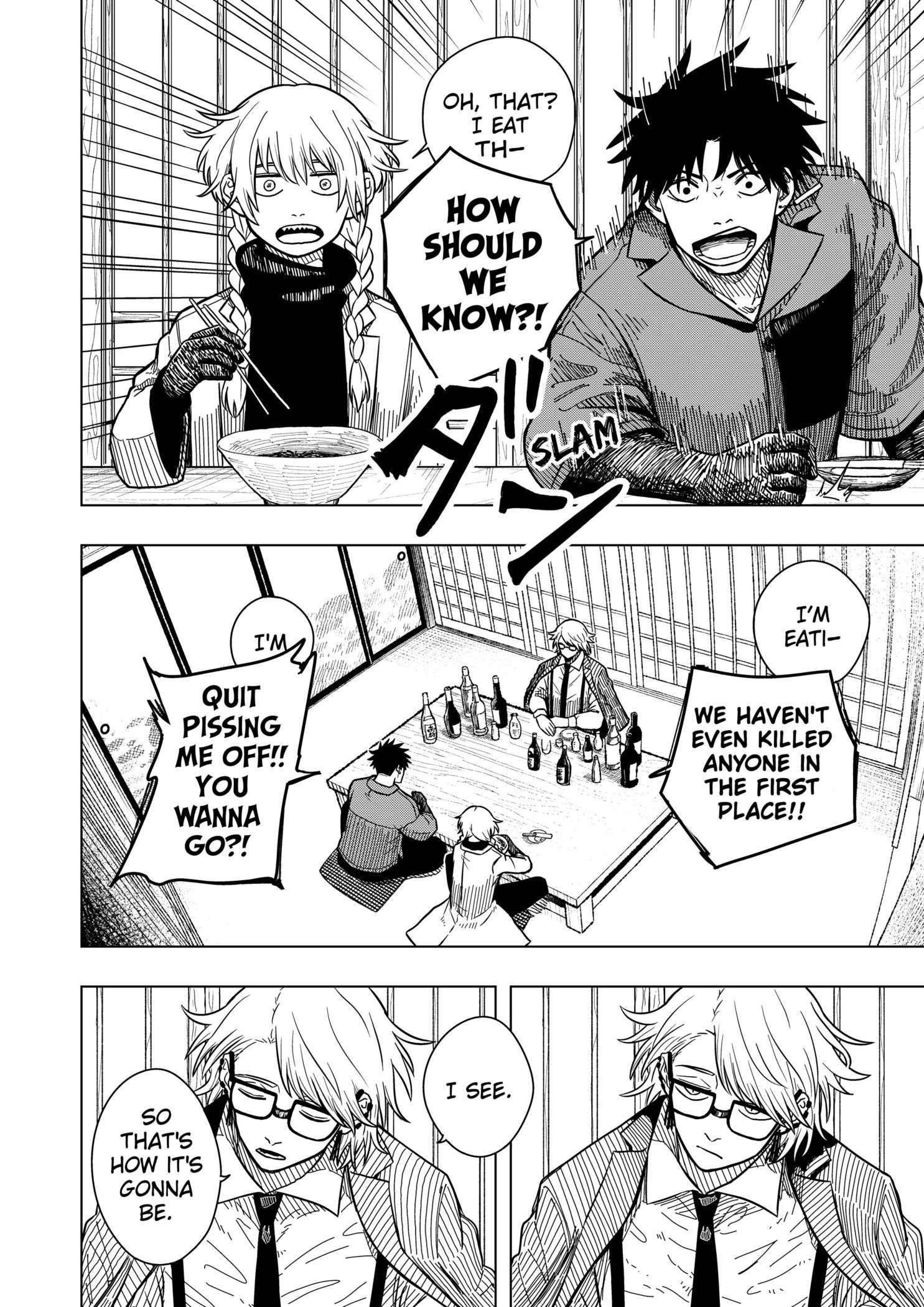 Drama Queen Chap 3 - Next Chap 4