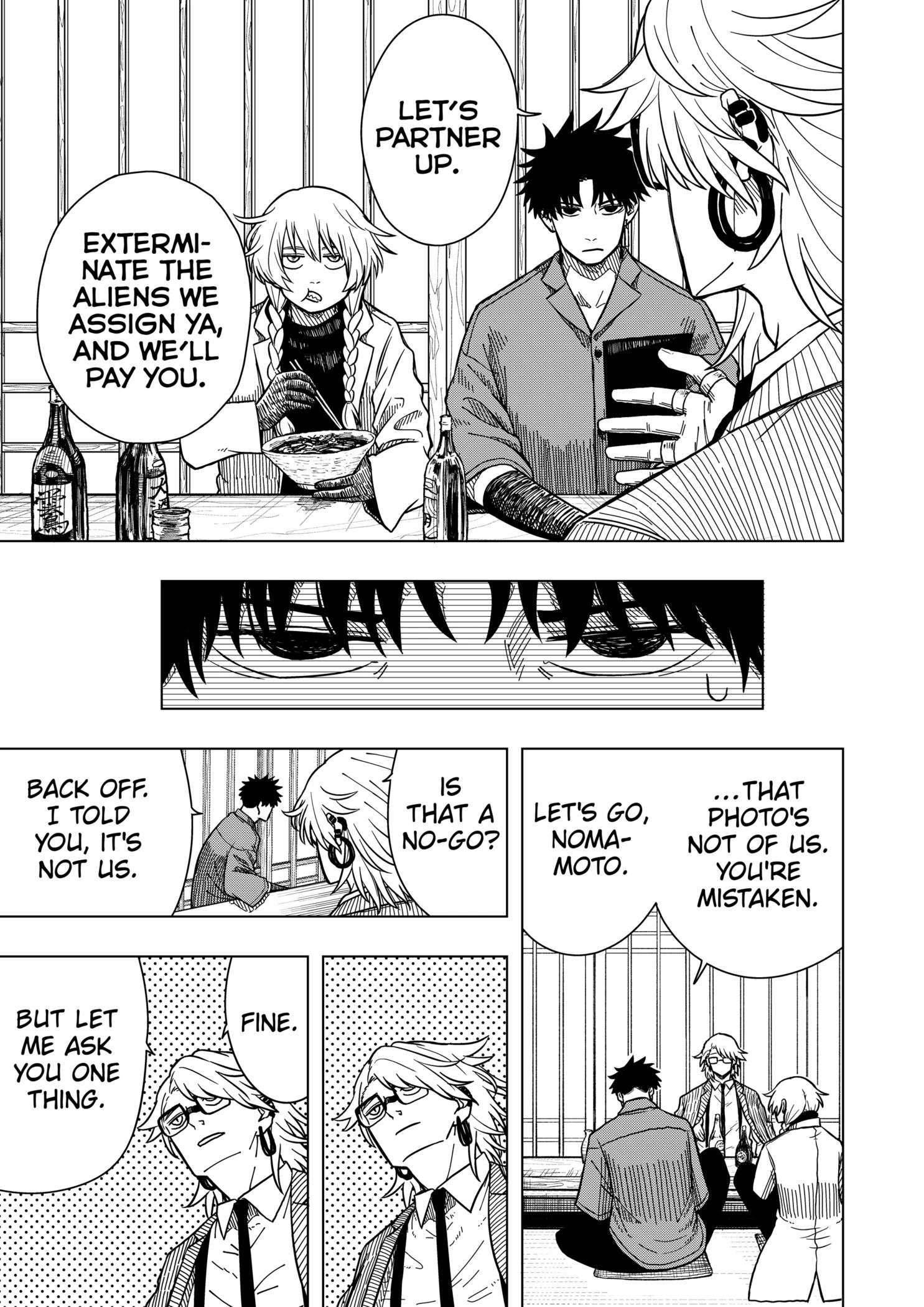 Drama Queen Chap 3 - Next Chap 4