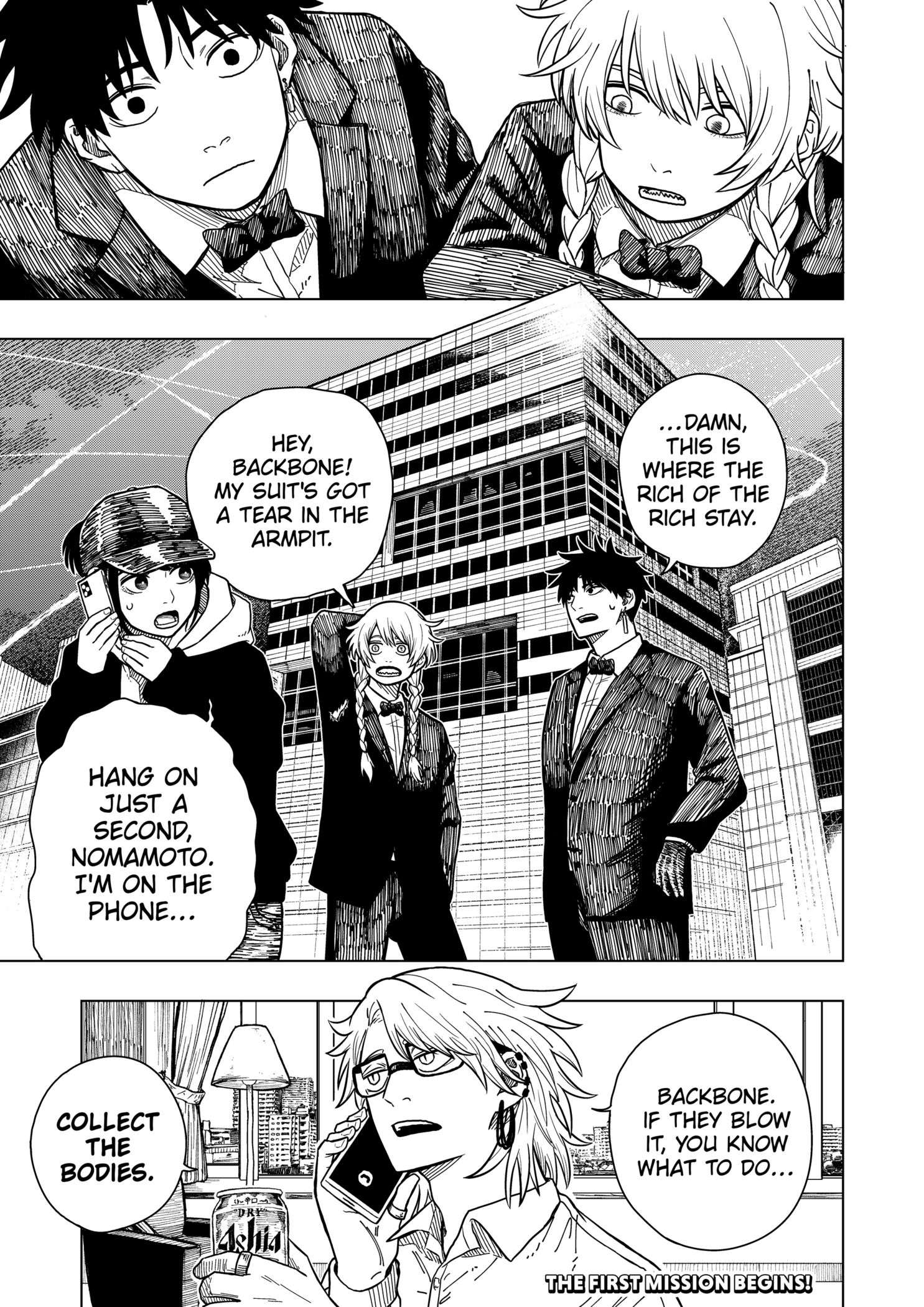 Drama Queen Chap 3 - Next Chap 4