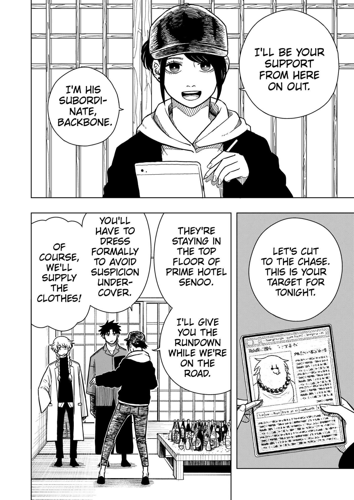 Drama Queen Chap 3 - Next Chap 4