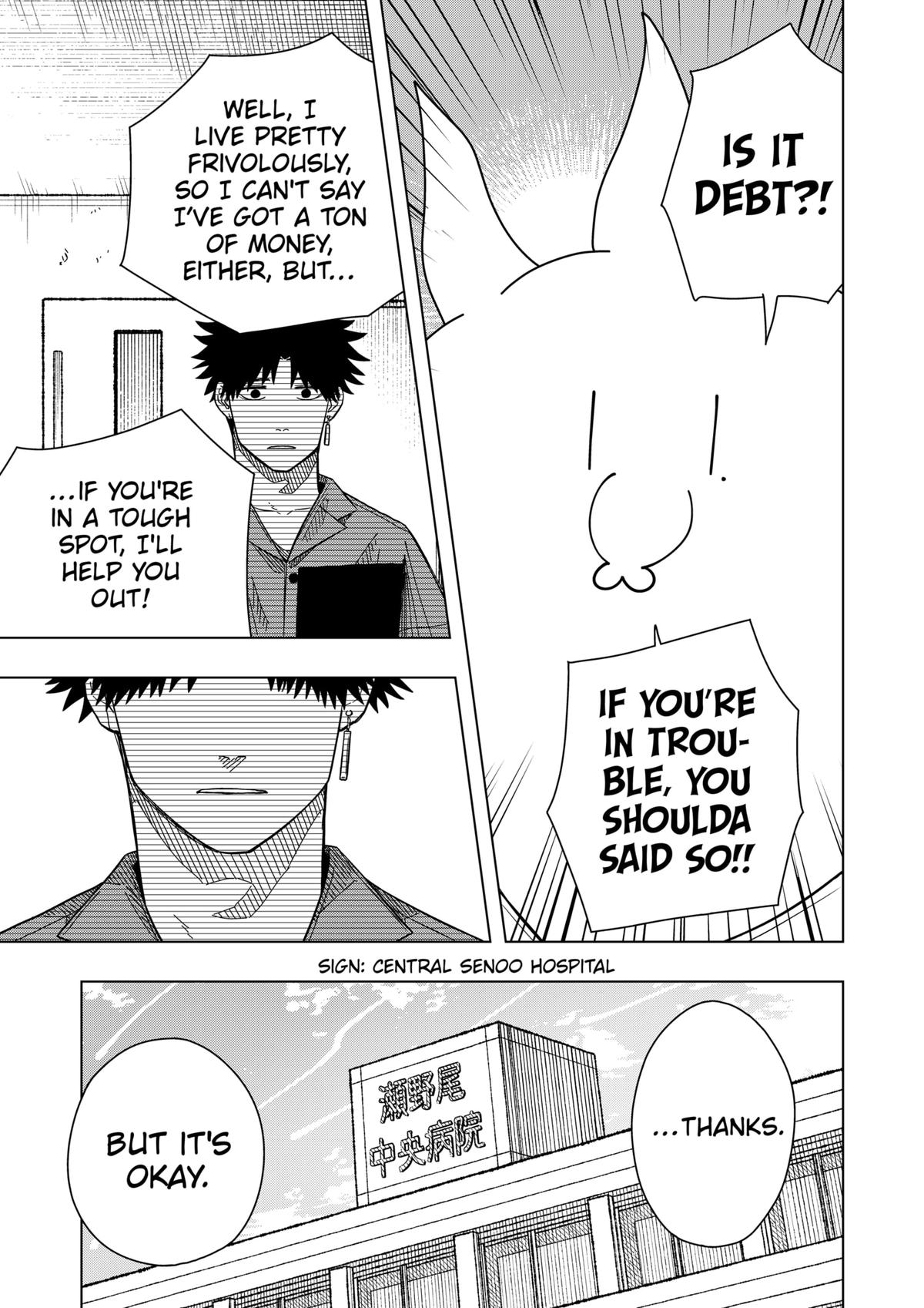 Drama Queen Chap 17 - Next Chap 18