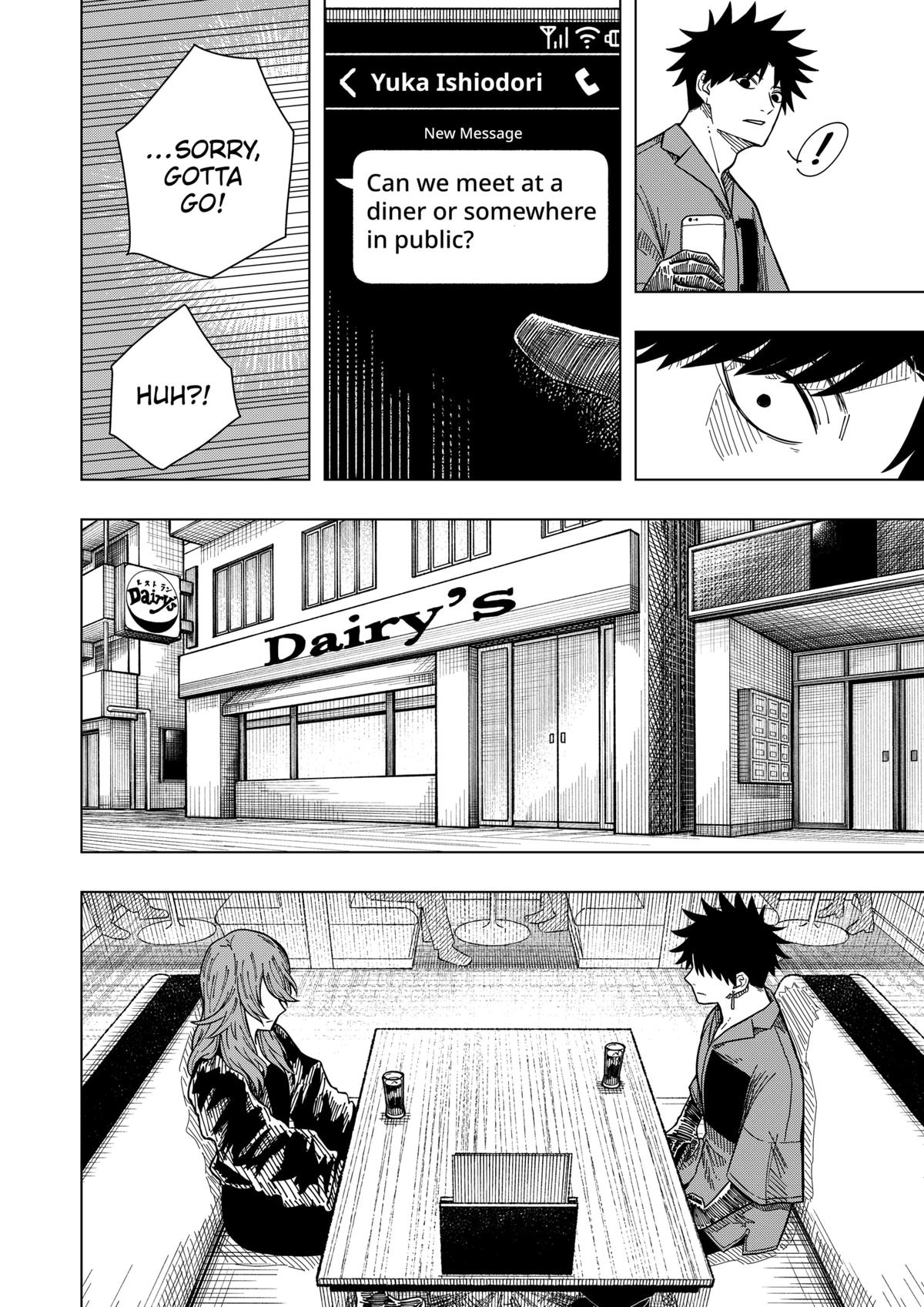 Drama Queen Chap 17 - Next Chap 18