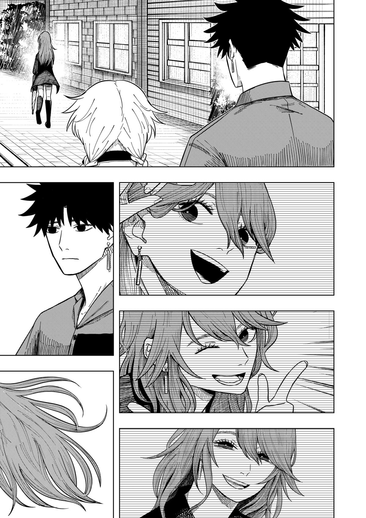 Drama Queen Chap 16 - Next Chap 17