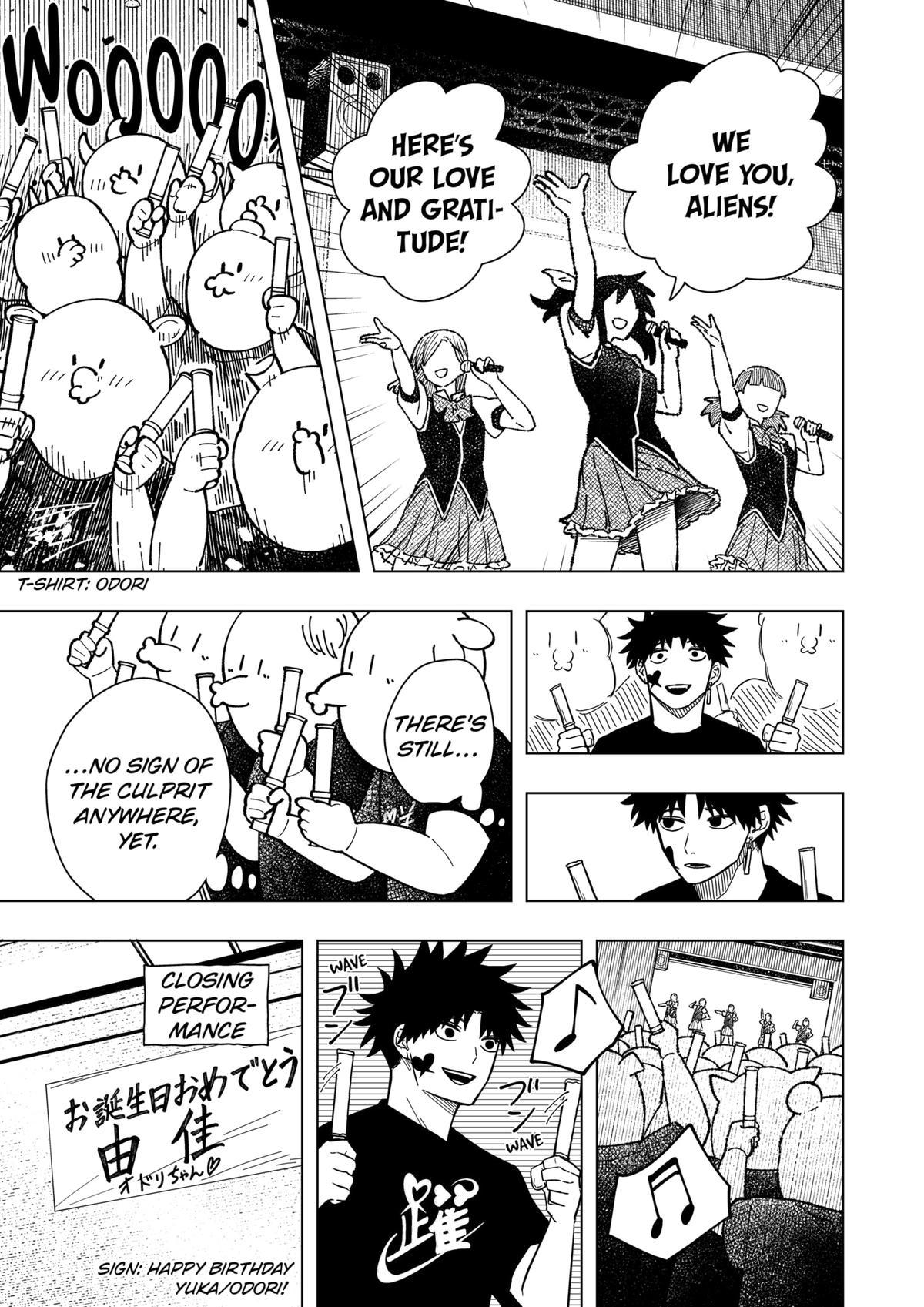 Drama Queen Chap 18 - Next Chap 19