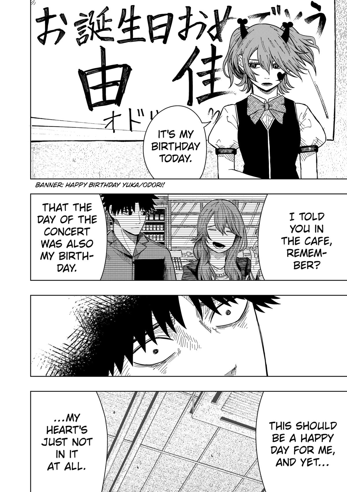 Drama Queen Chap 19 - Next Chap 20