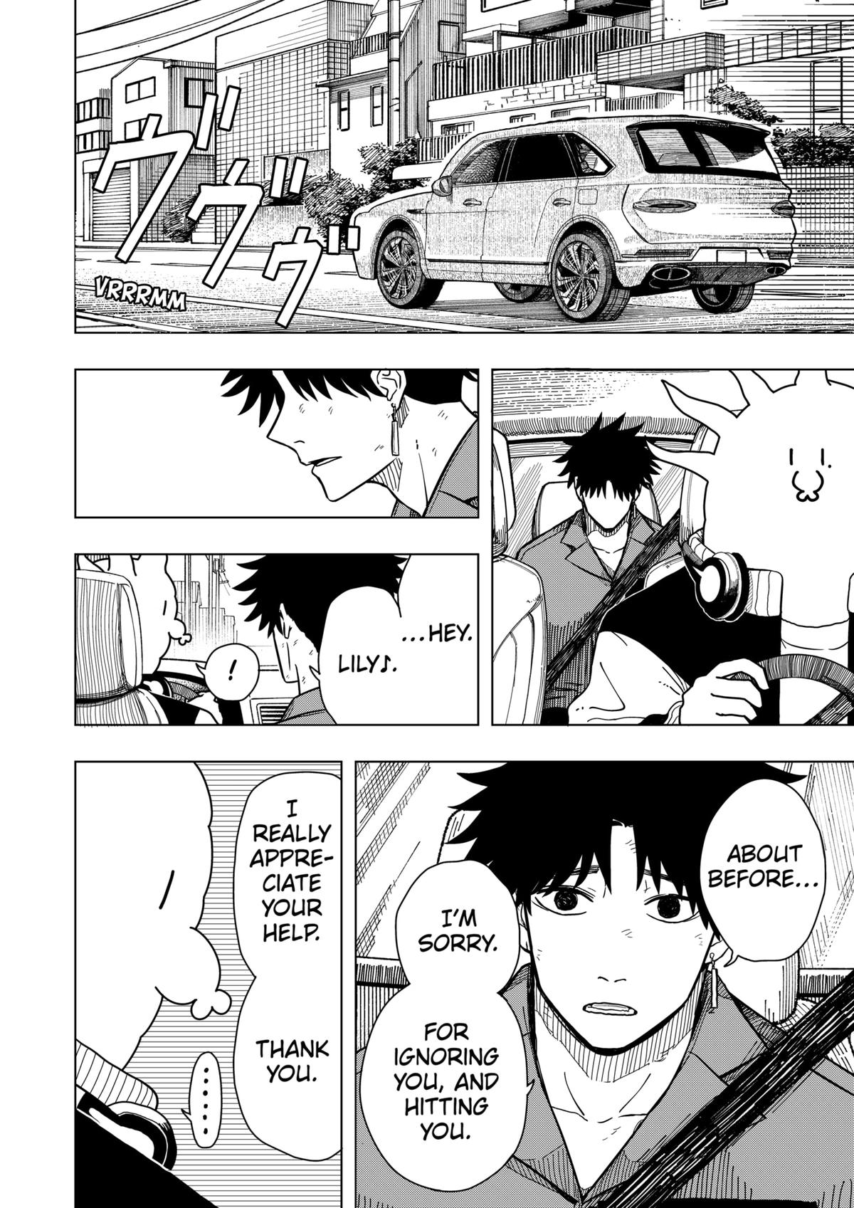 Drama Queen Chap 11 - Next Chap 12