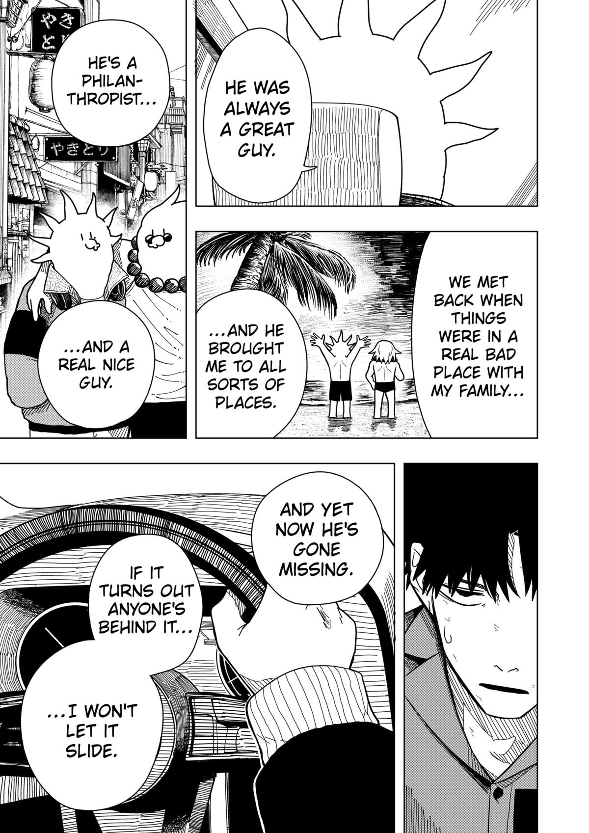 Drama Queen Chap 12 - Next Chap 13