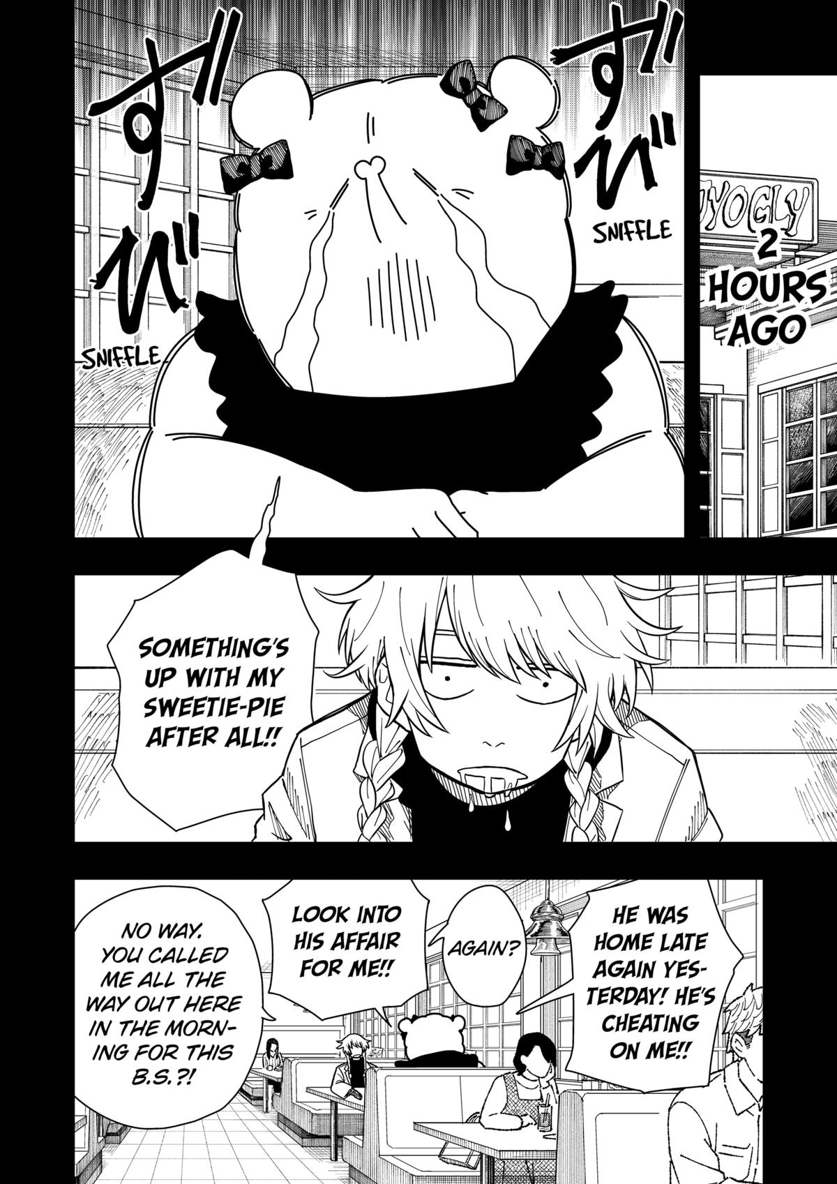 Drama Queen Chap 12 - Next Chap 13