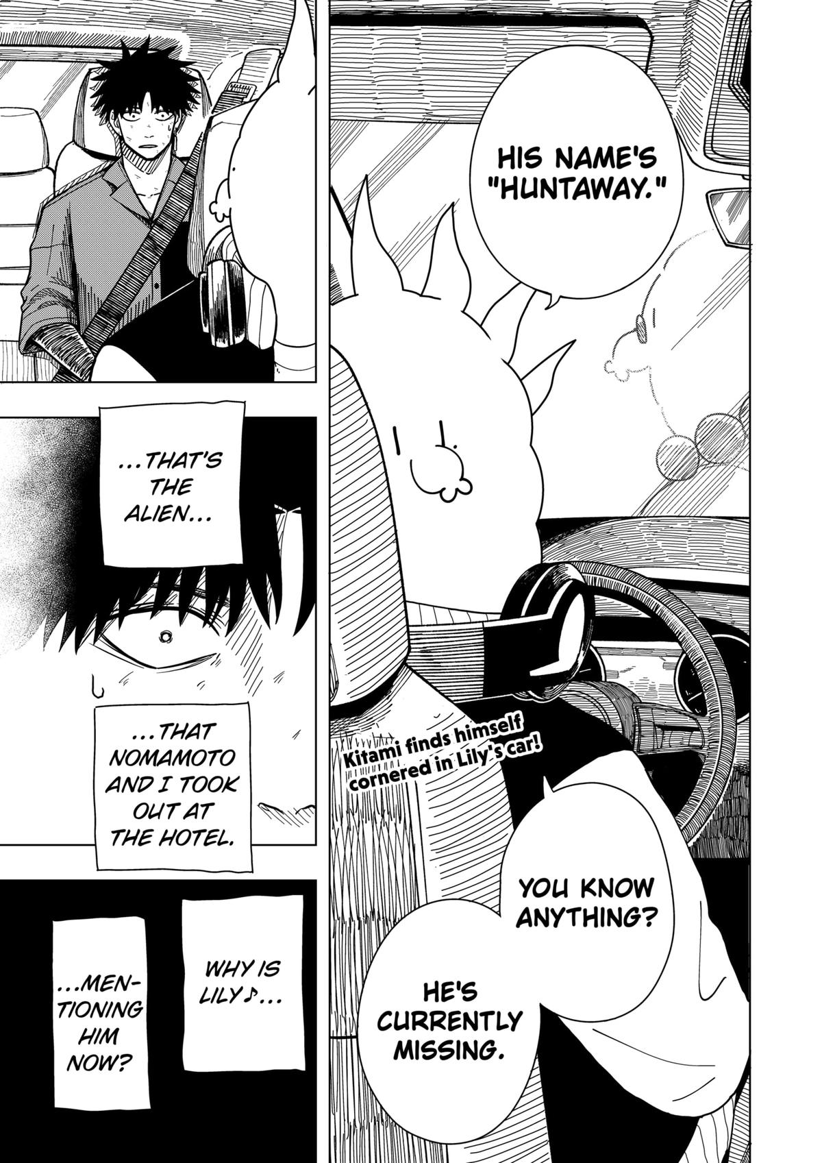 Drama Queen Chap 12 - Next Chap 13