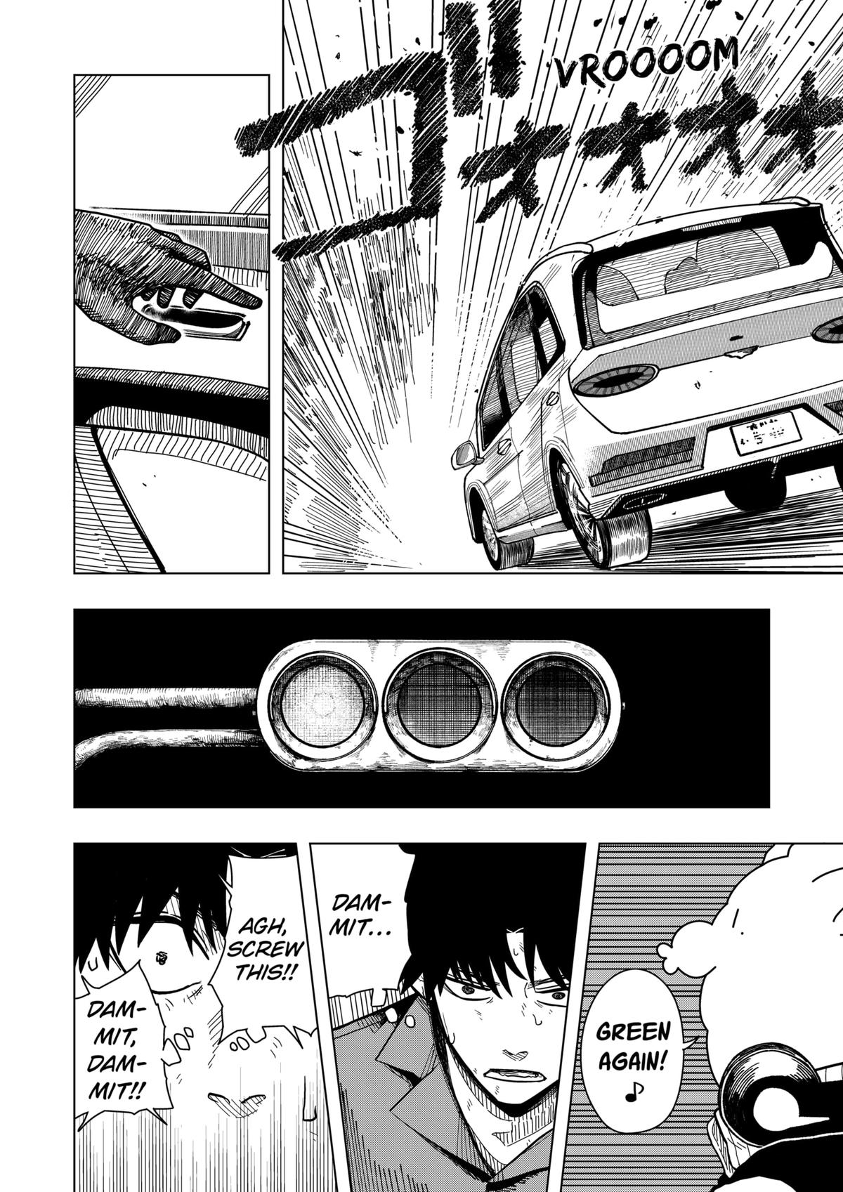 Drama Queen Chap 12 - Next Chap 13