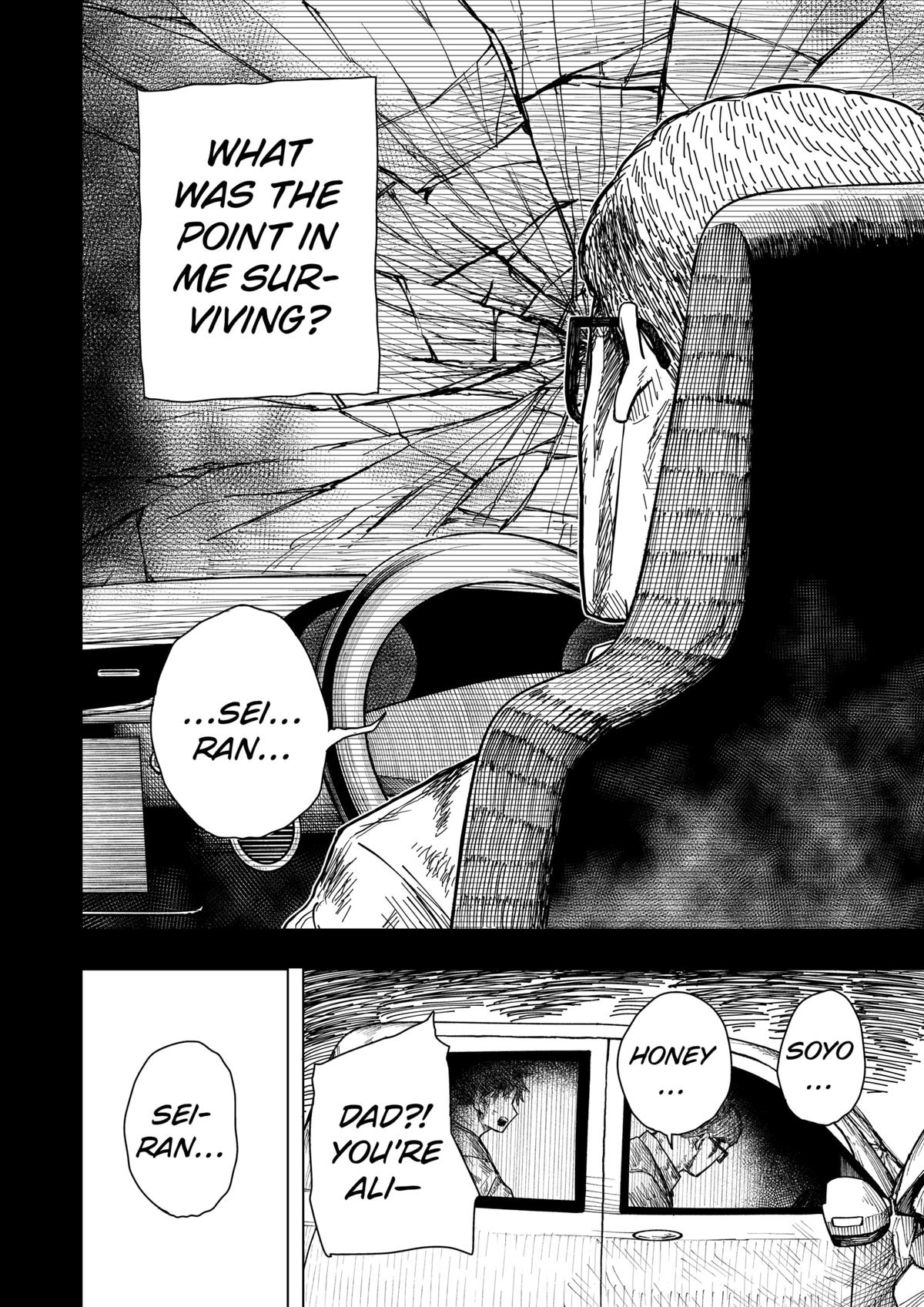 Drama Queen Chap 12 - Next Chap 13