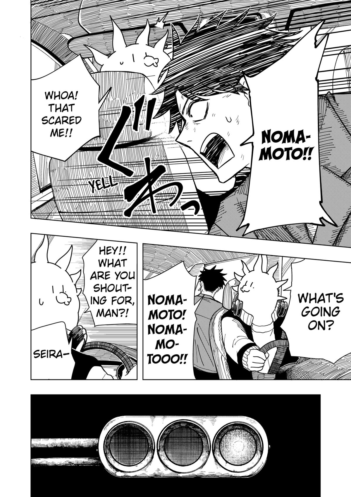 Drama Queen Chap 12 - Next Chap 13