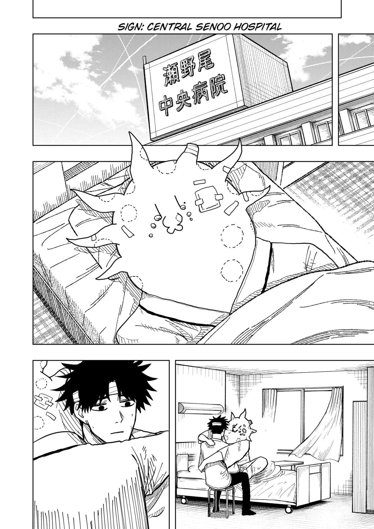 Drama Queen Chap 13 - Next Chap 14