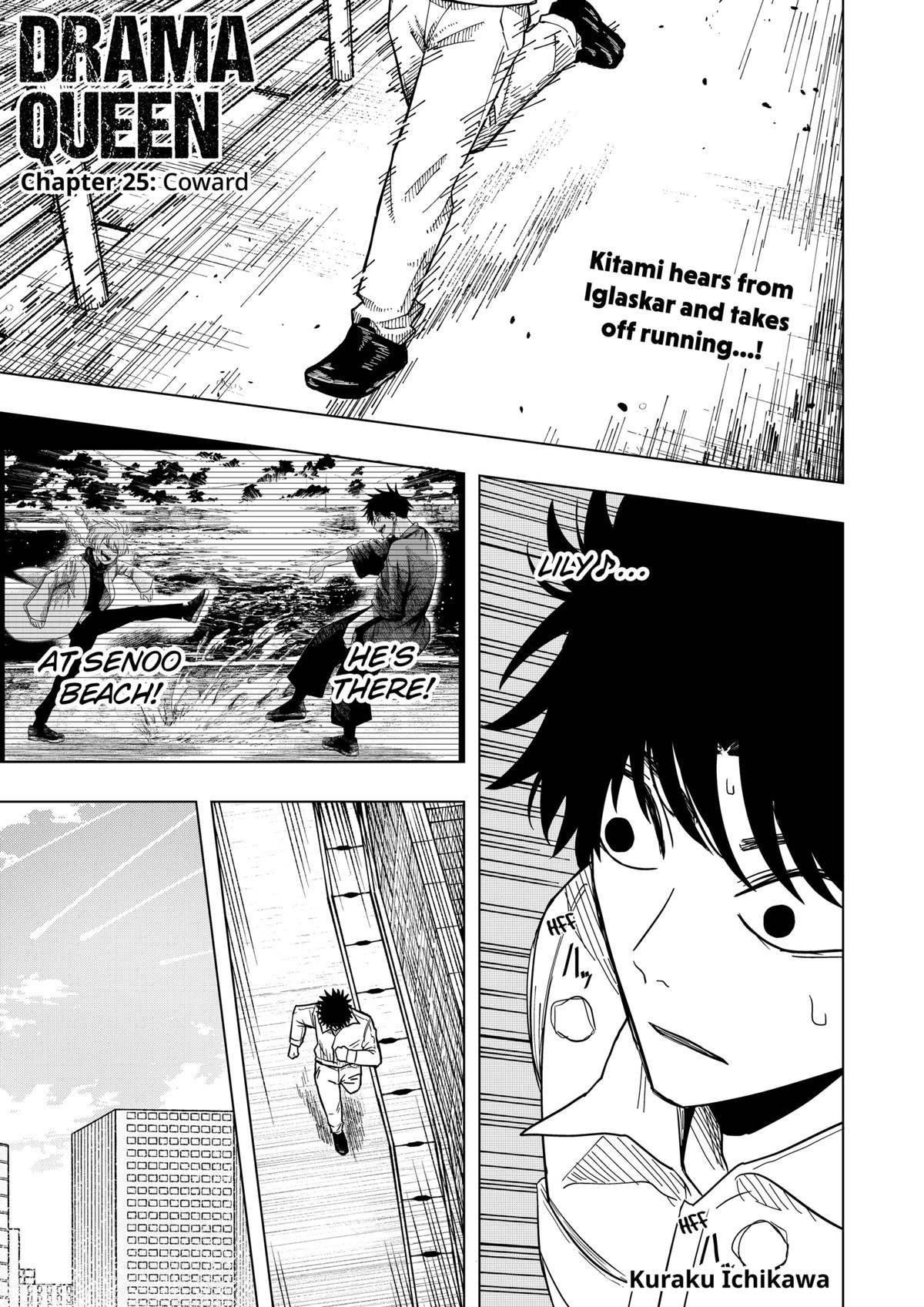 Drama Queen Chap 25 - Next Chap 26
