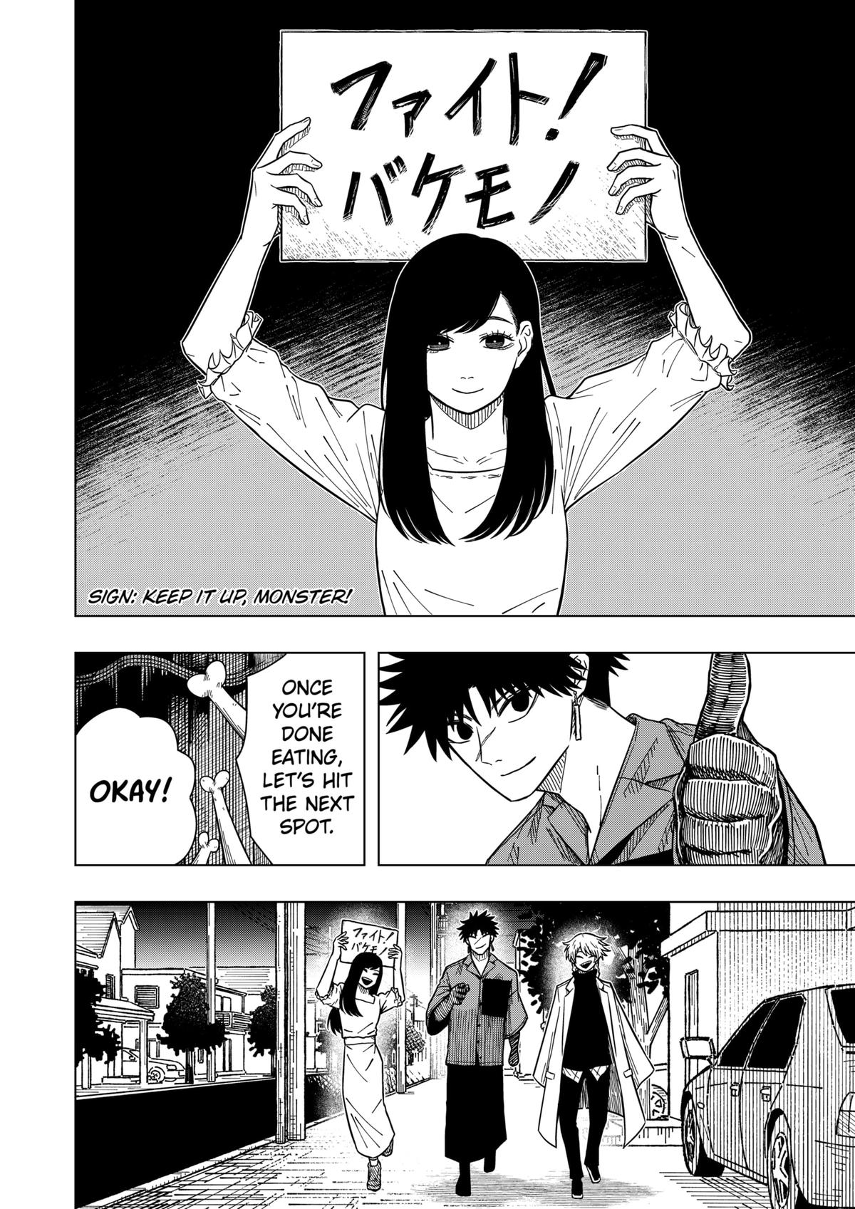 Drama Queen Chap 29 - Next Chap 30
