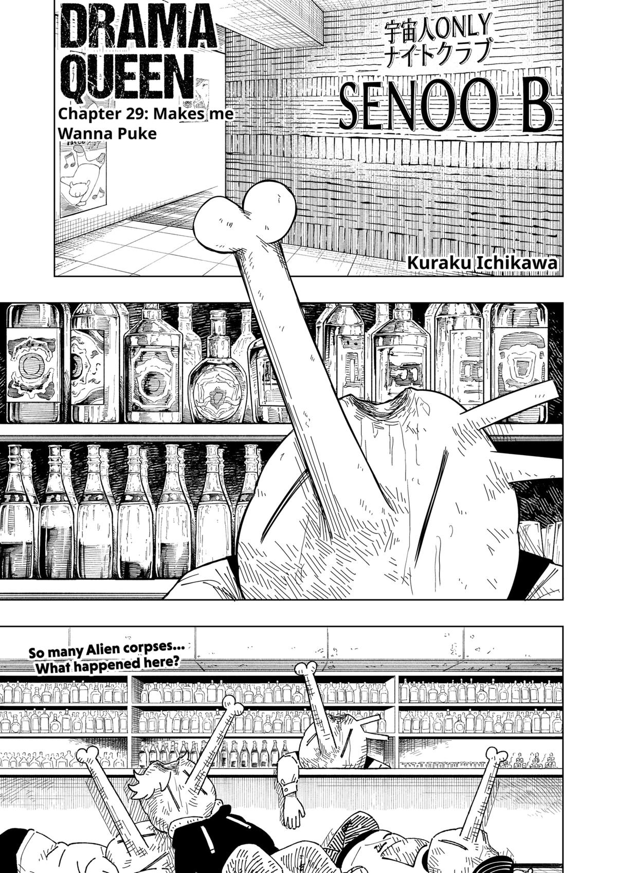 Drama Queen Chap 29 - Next Chap 30