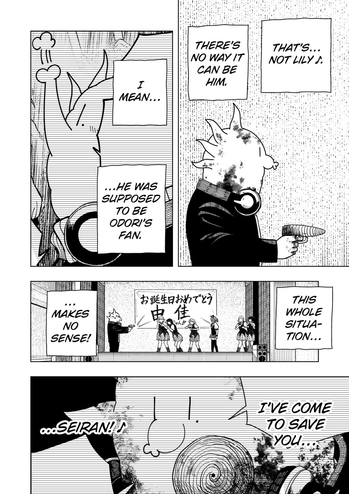 Drama Queen Chap 20 - Next Chap 21