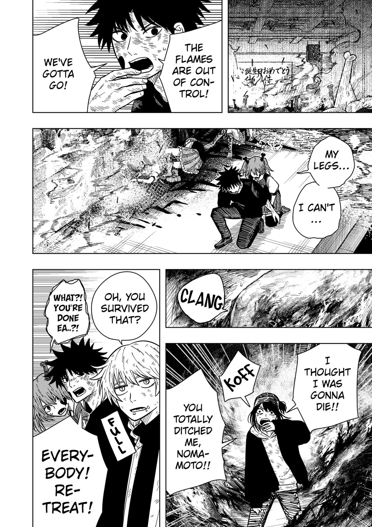 Drama Queen Chap 21 - Next Chap 22