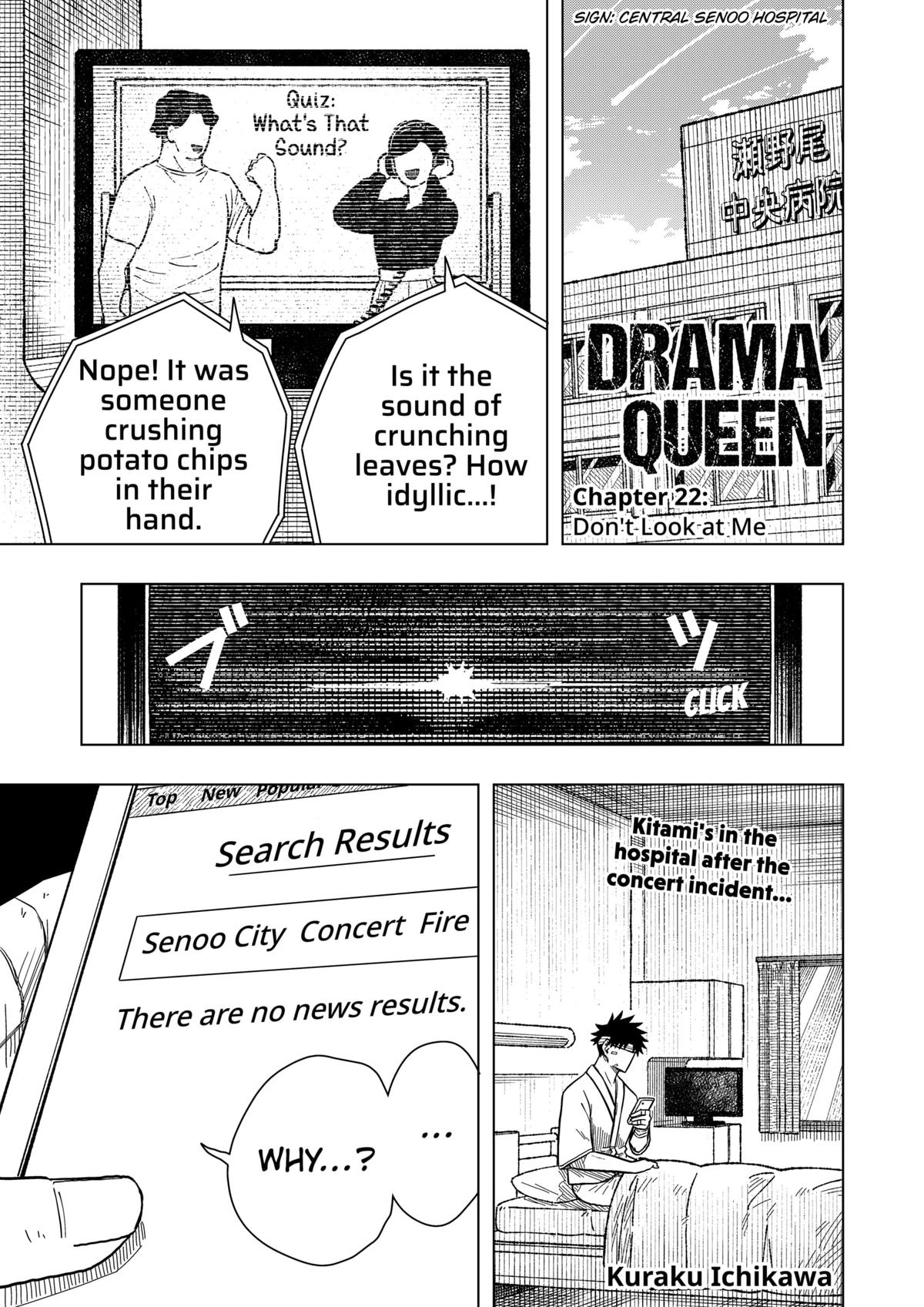 Drama Queen Chap 22 - Next Chap 23
