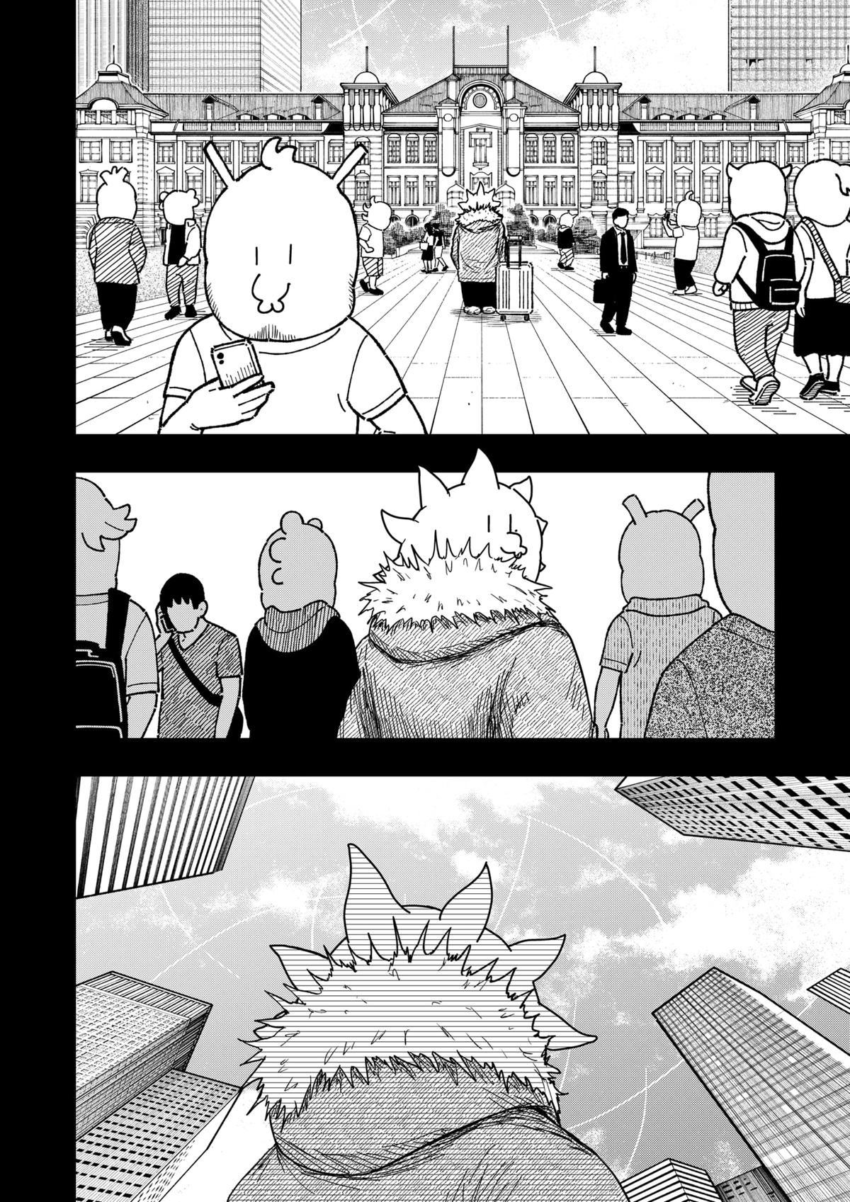 Drama Queen Chap 37 - Next Chap 38