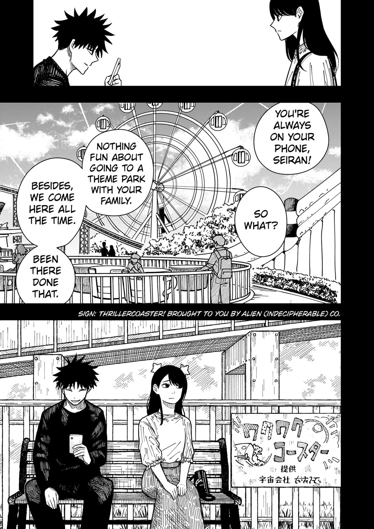 Drama Queen Chap 35 - Next Chap 36