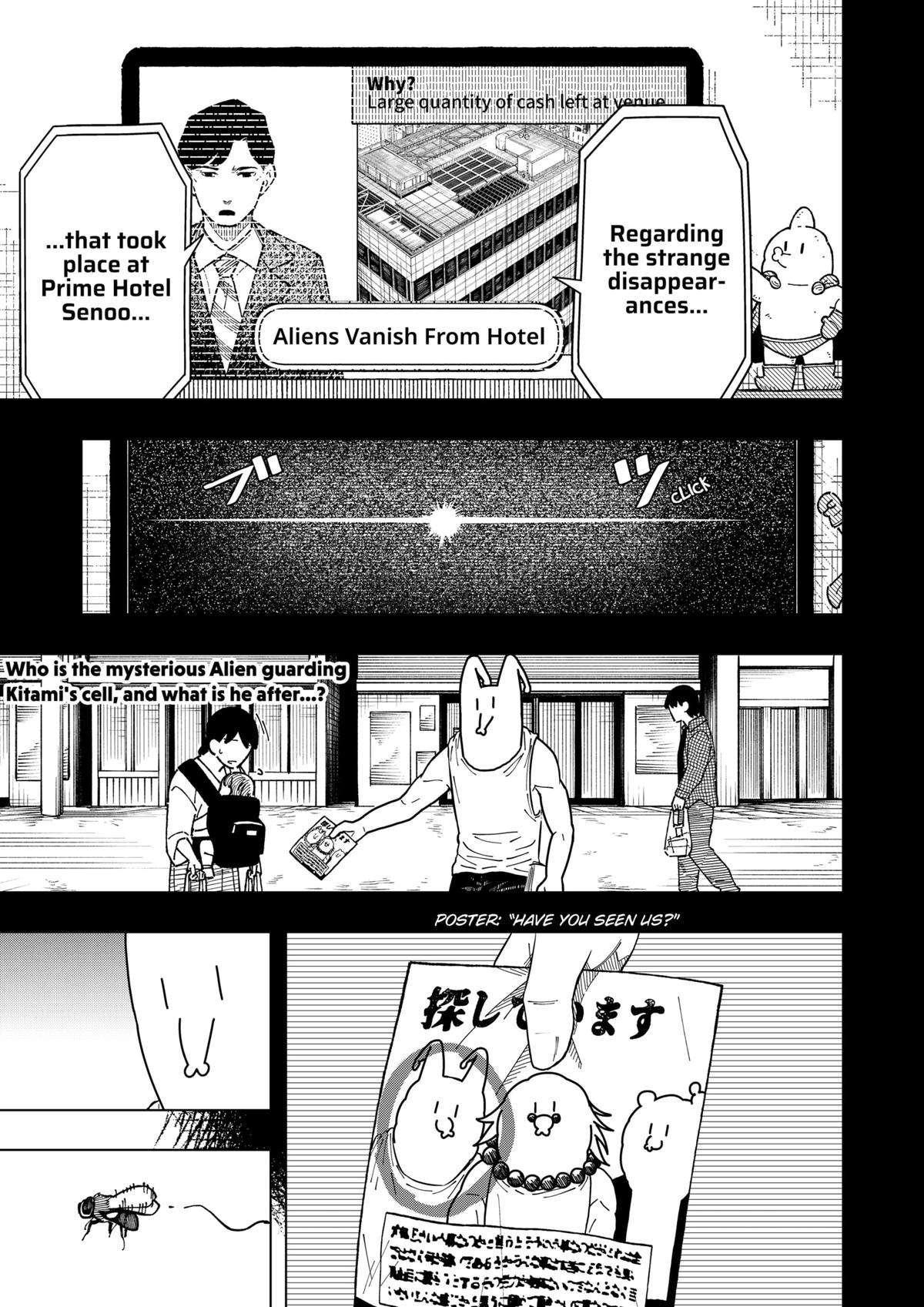 Drama Queen Chap 36 - Next Chap 37