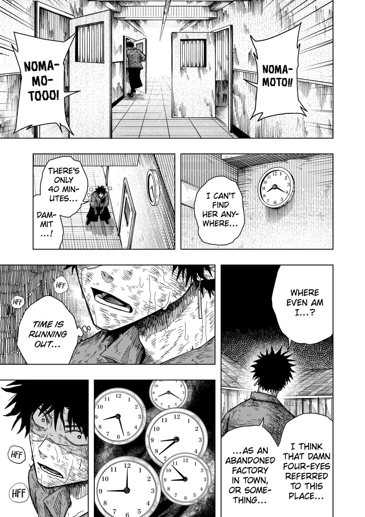 Drama Queen Chap 36 - Next Chap 37