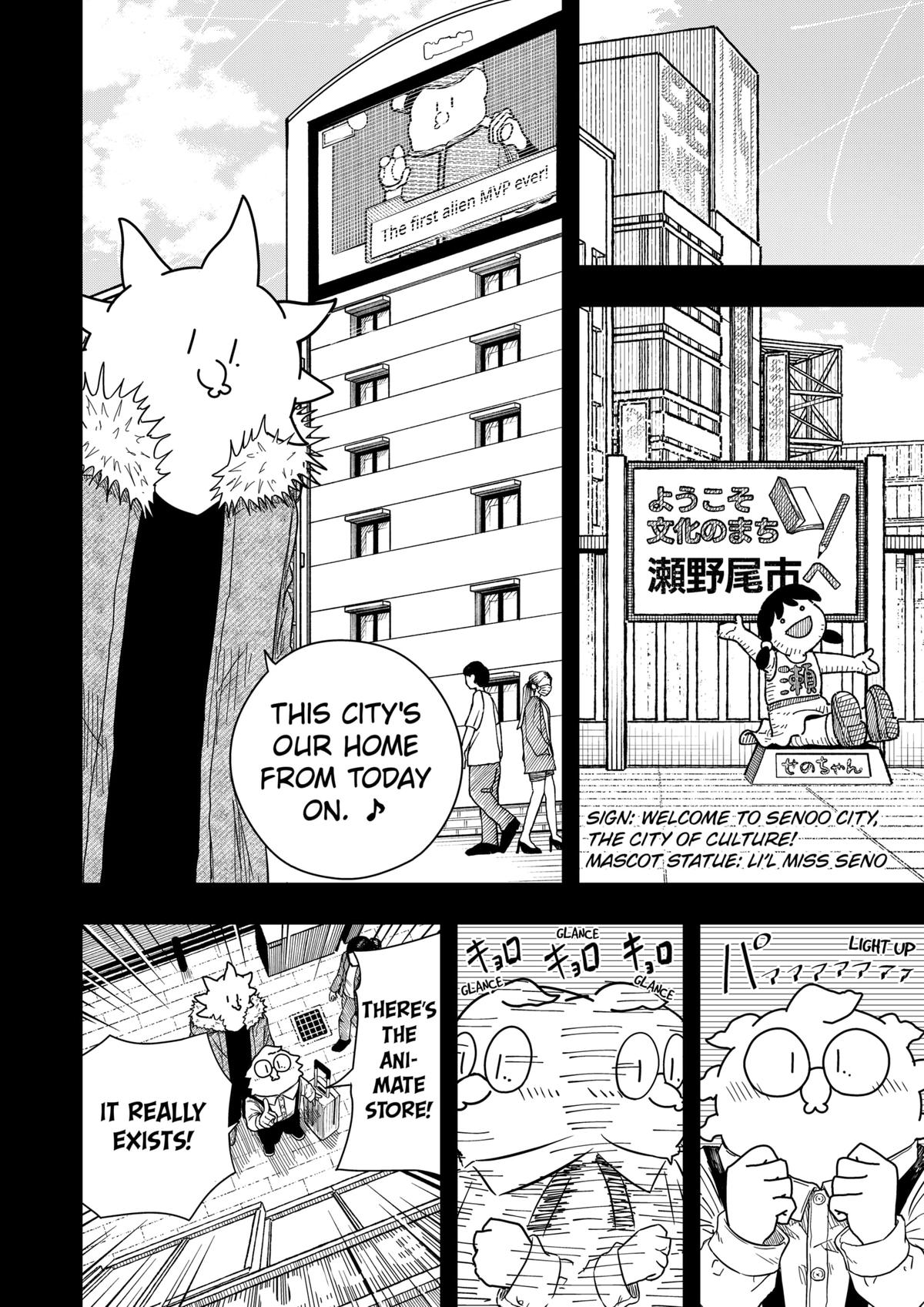 Drama Queen Chap 38 - Next Chap 39