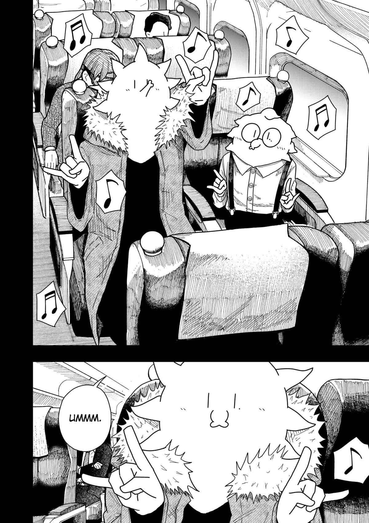 Drama Queen Chap 38 - Next Chap 39