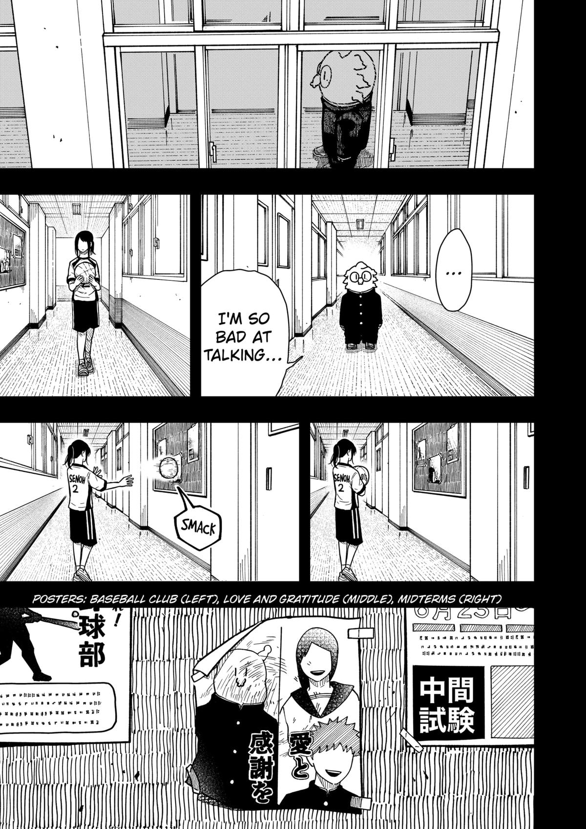 Drama Queen Chap 39 - Next Chap 40