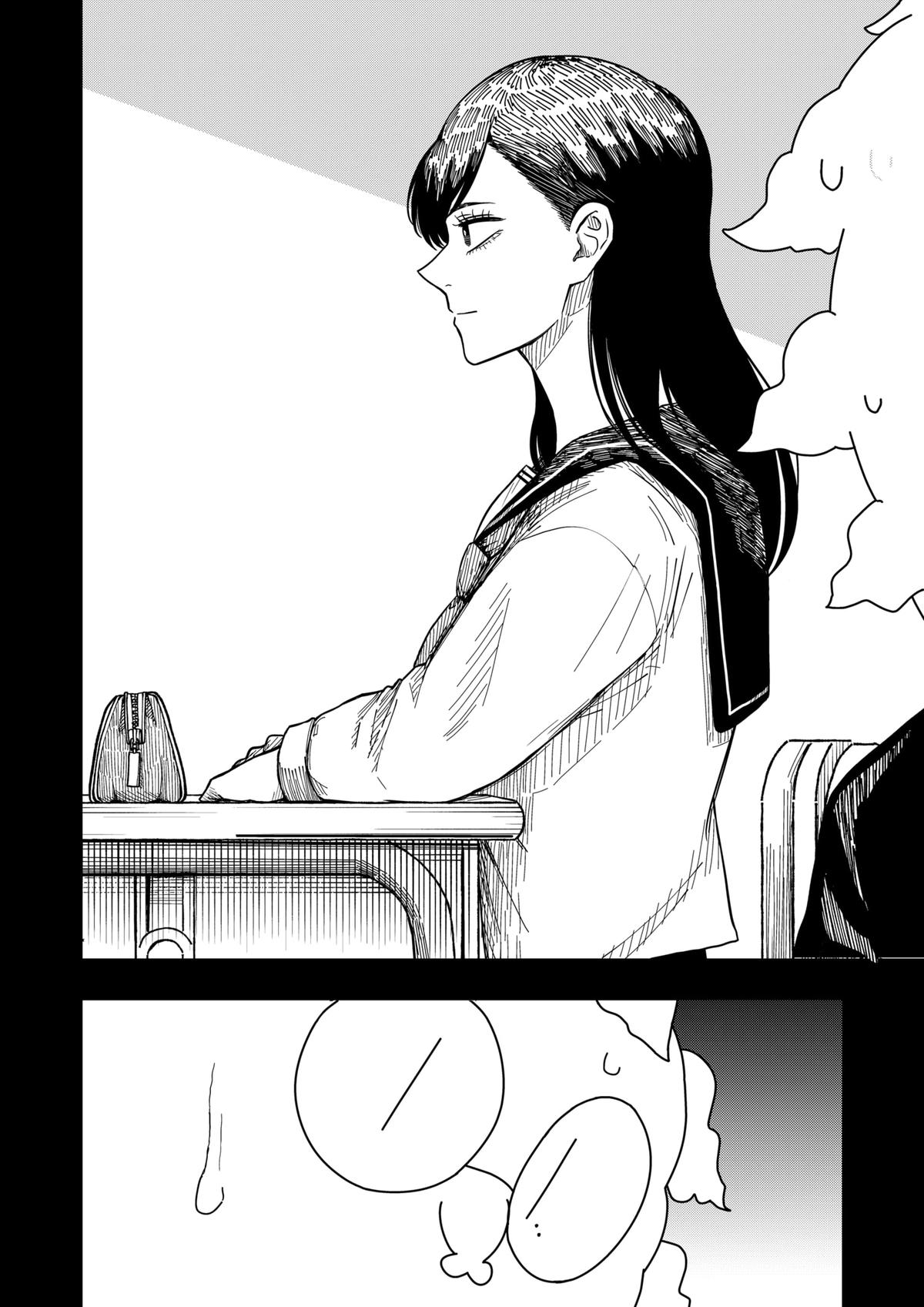 Drama Queen Chap 39 - Next Chap 40