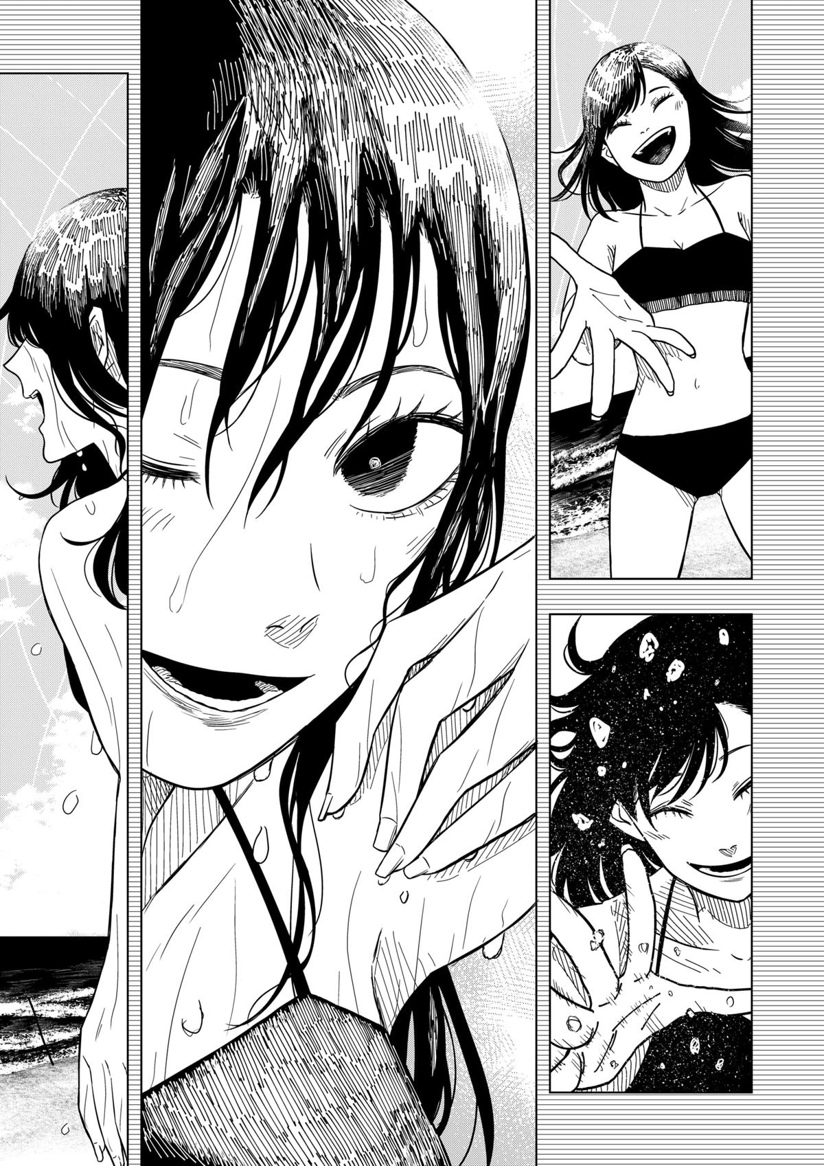 Drama Queen Chap 39 - Next Chap 40