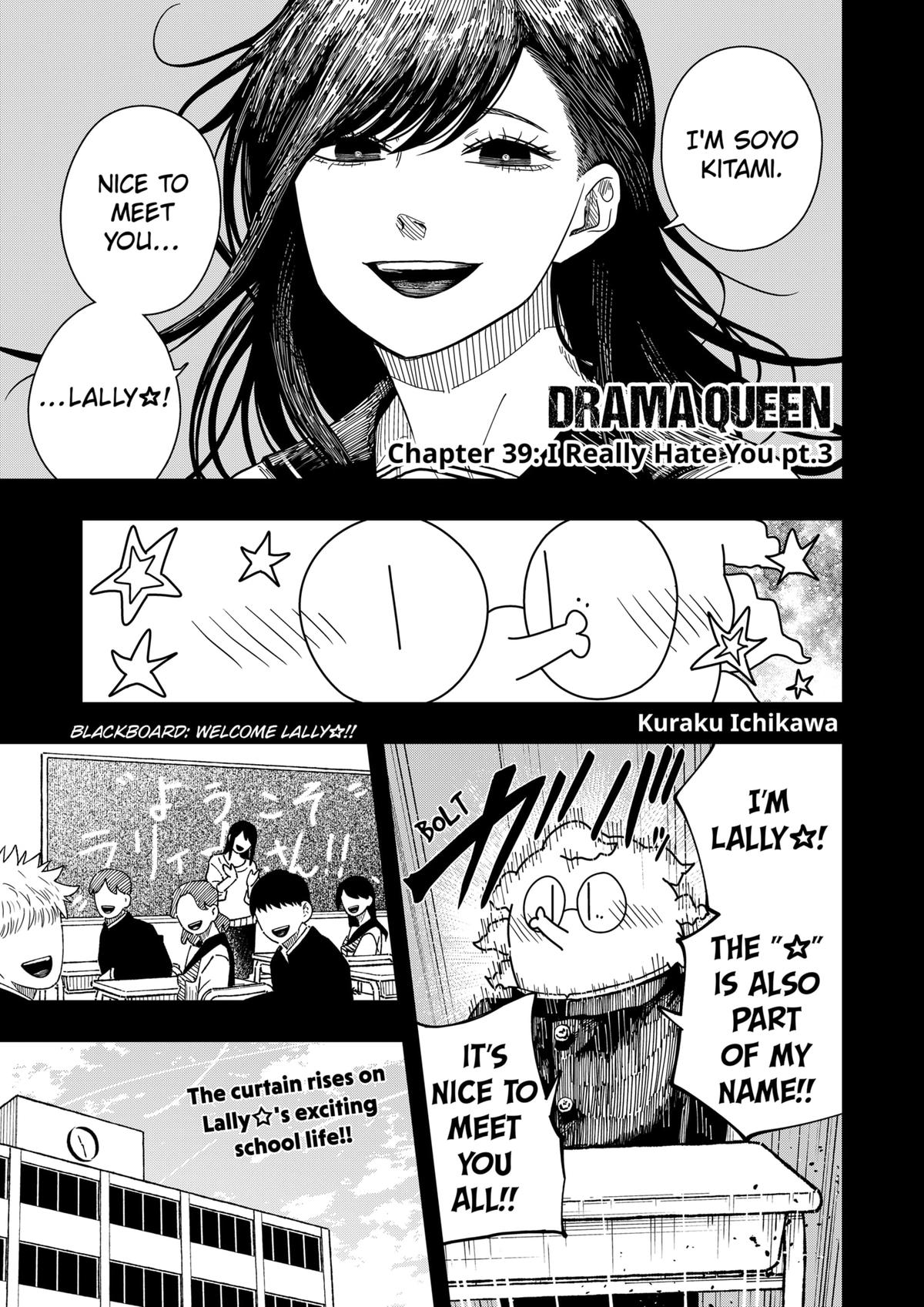 Drama Queen Chap 39 - Next Chap 40