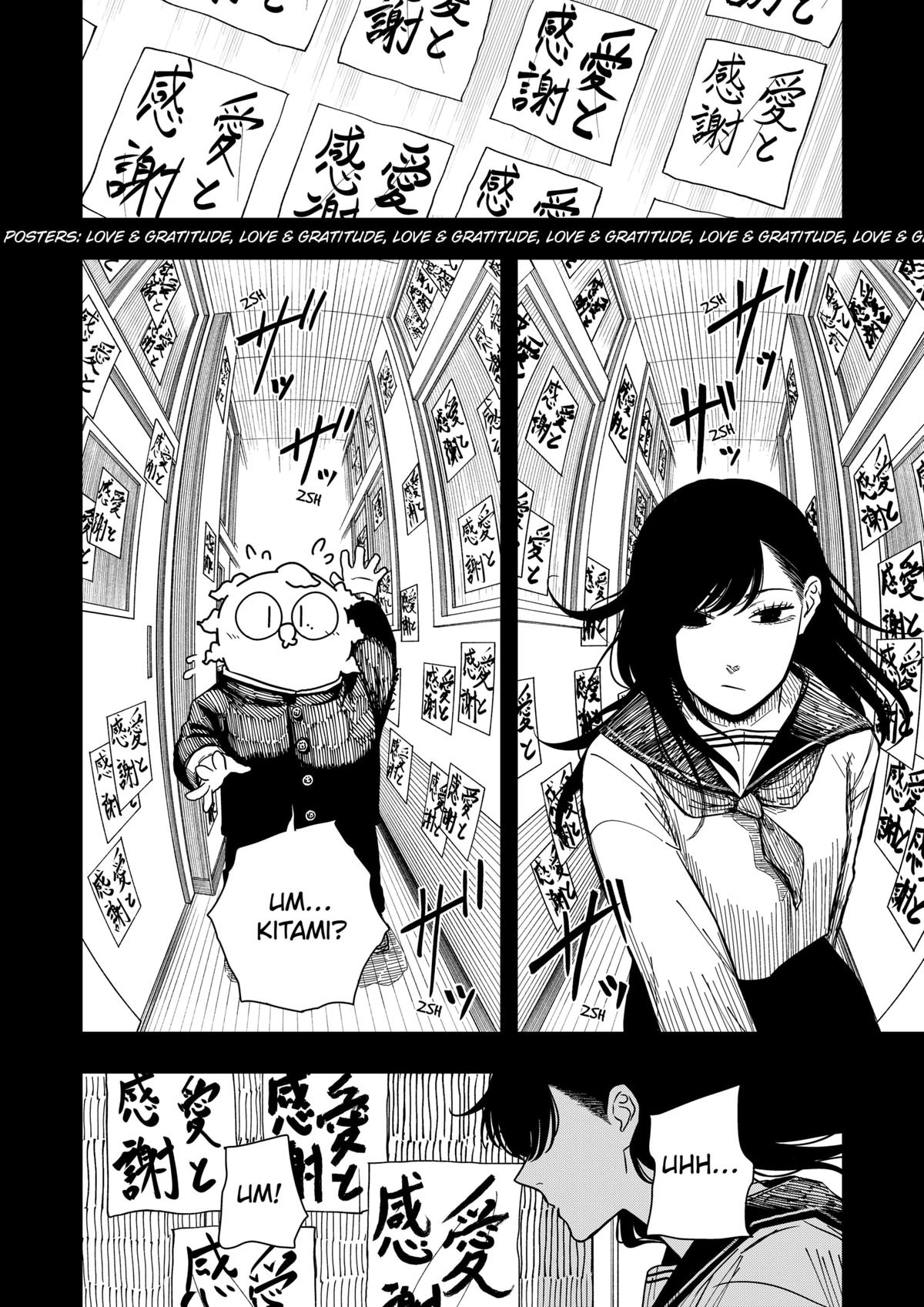 Drama Queen Chap 39 - Next Chap 40
