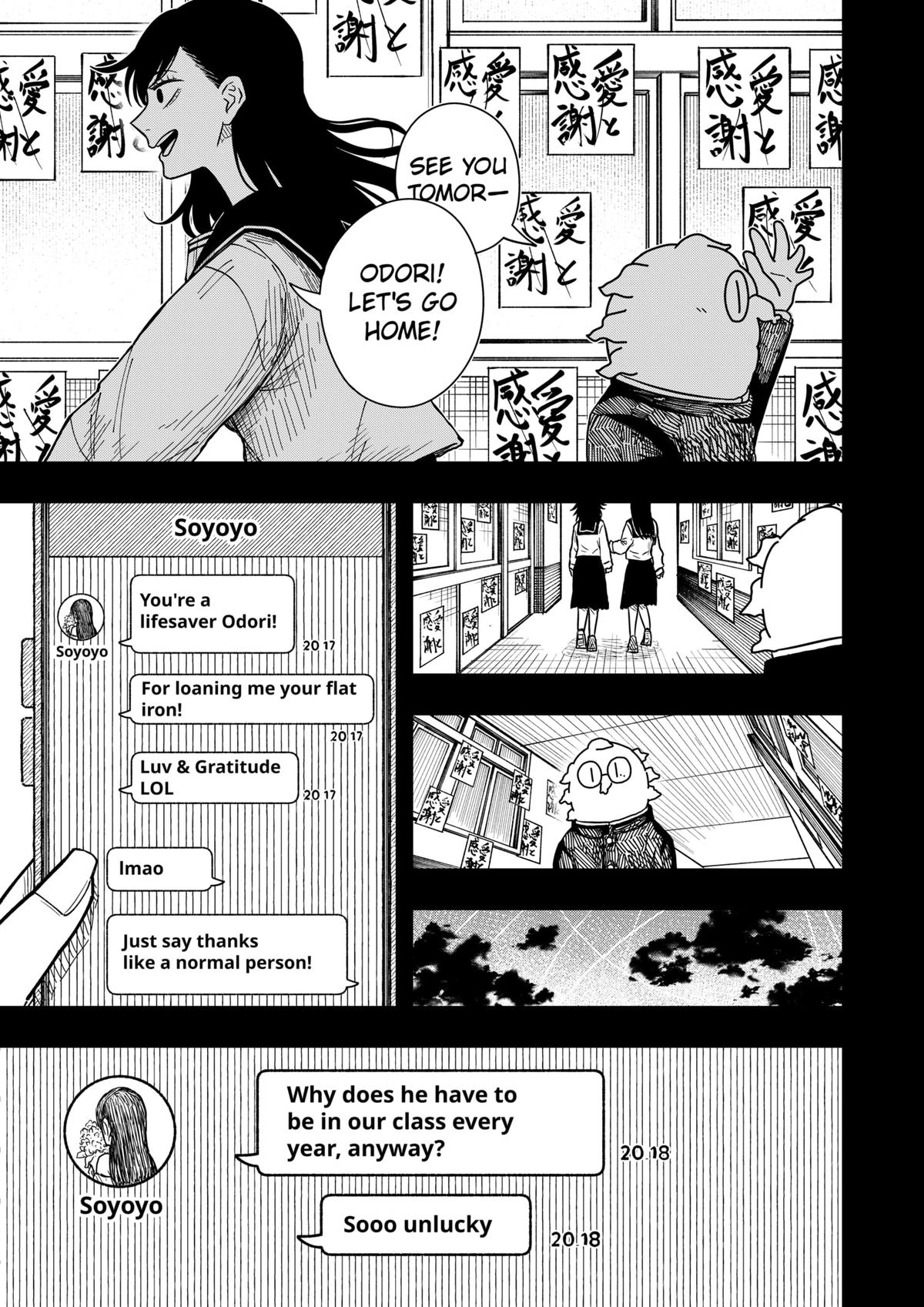 Drama Queen Chap 39 - Next Chap 40