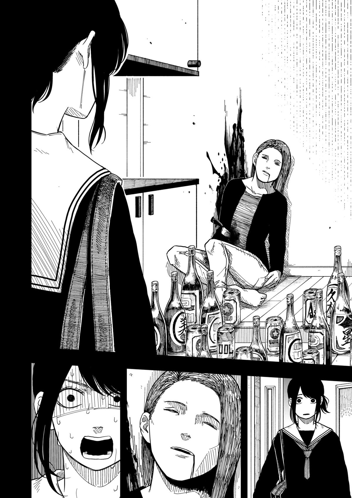 Drama Queen Chap 32 - Next Chap 33