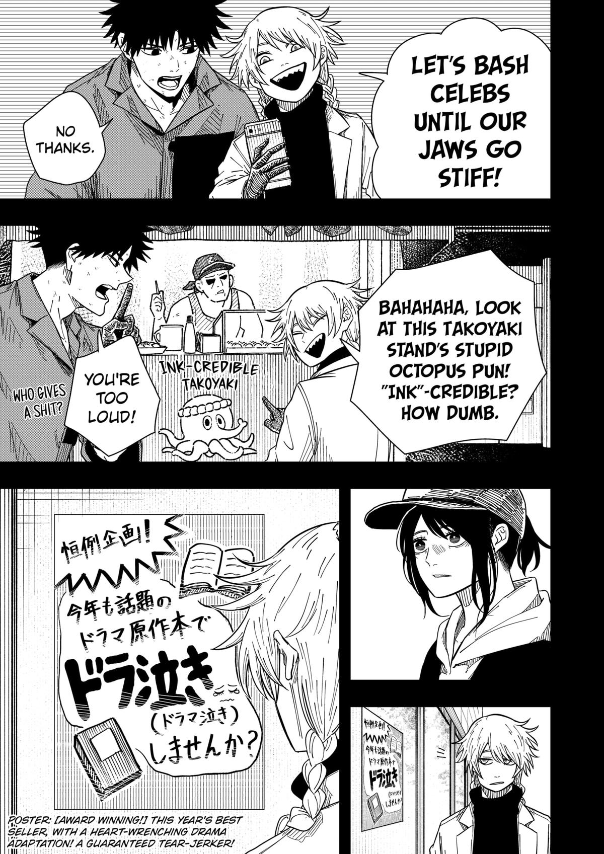 Drama Queen Chap 33 - Next Chap 34