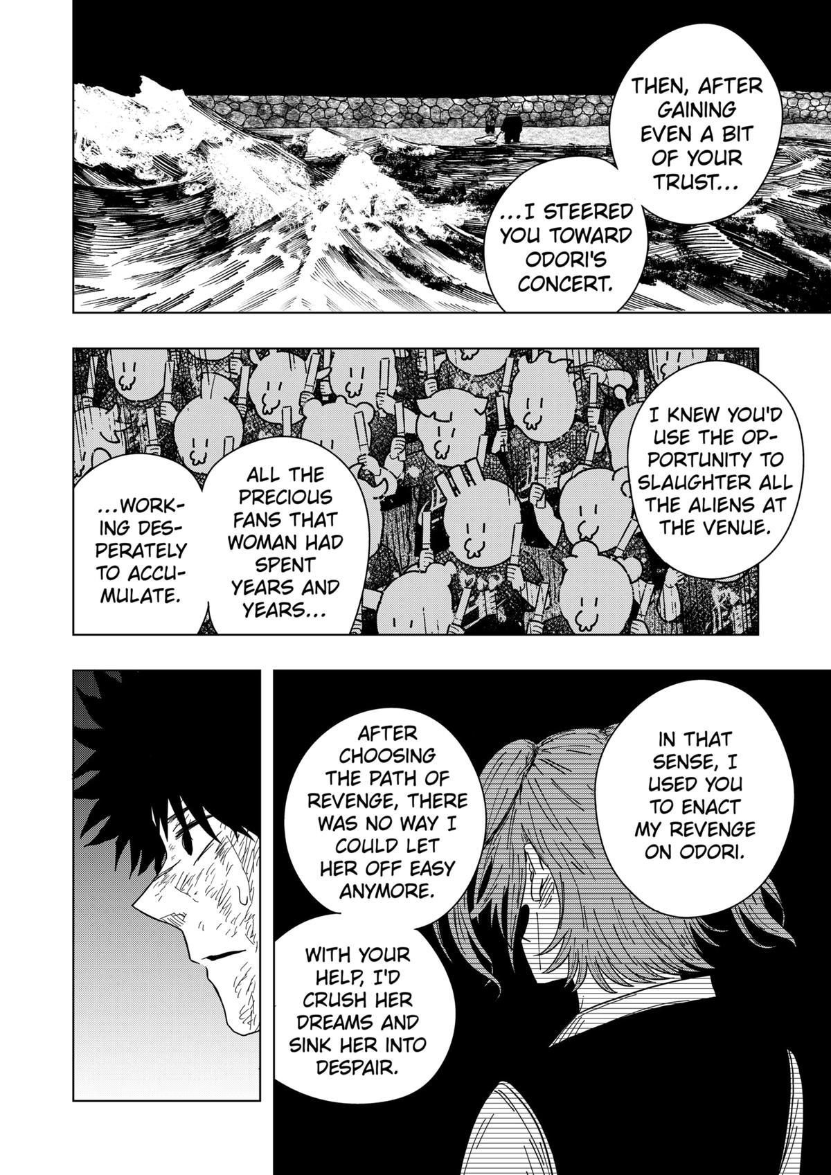 Drama Queen Chap 44 - Next Chap 45